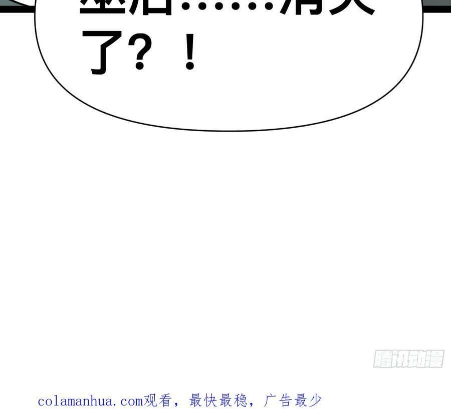145 不会让她得逞的55