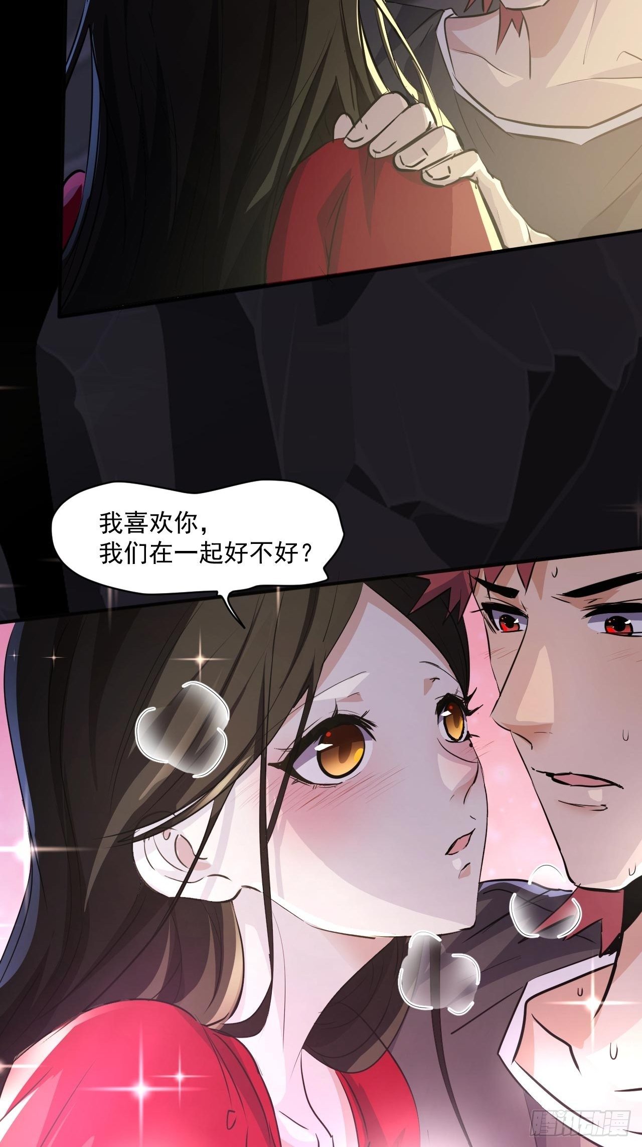 68 一个人太久了34