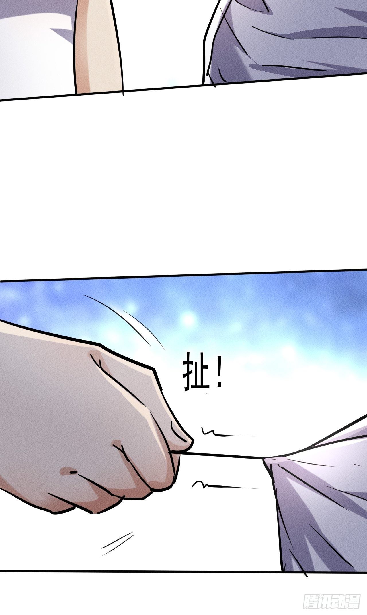 48 怎么会是你！12