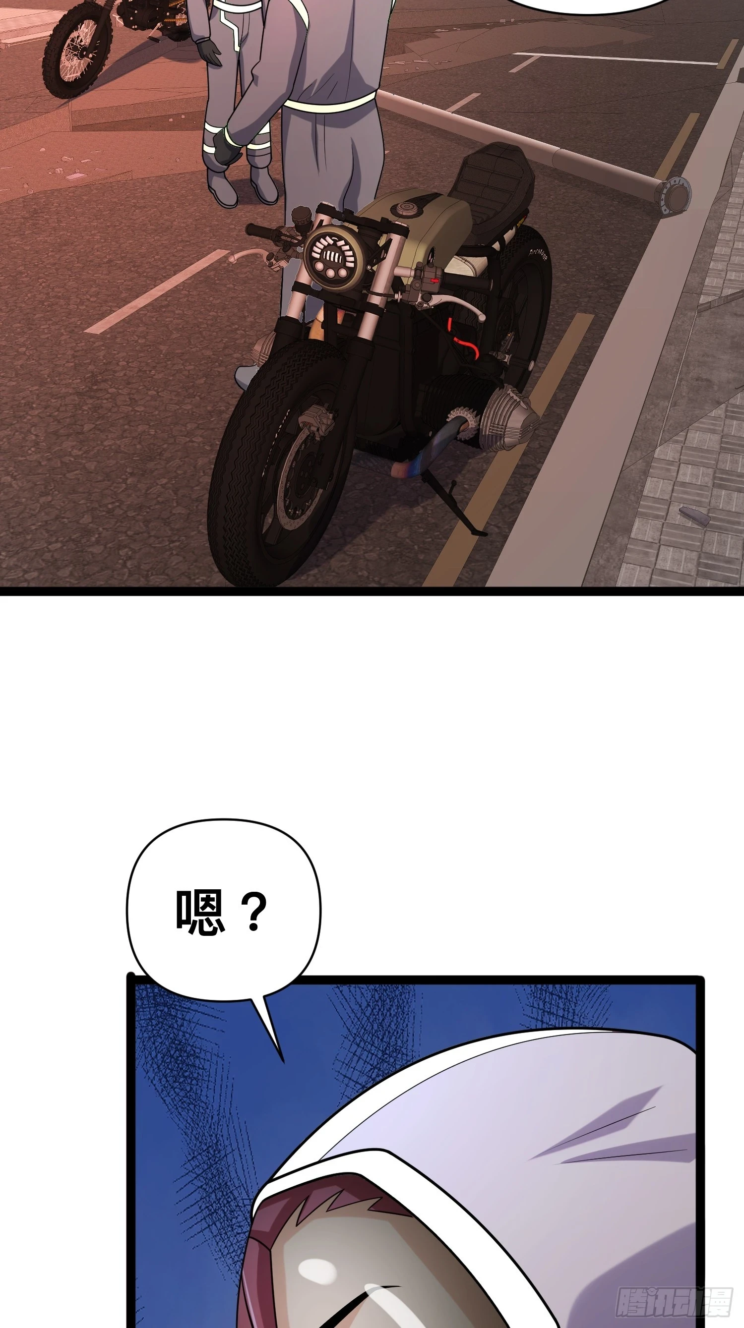 138 放心，辐射对我免疫21