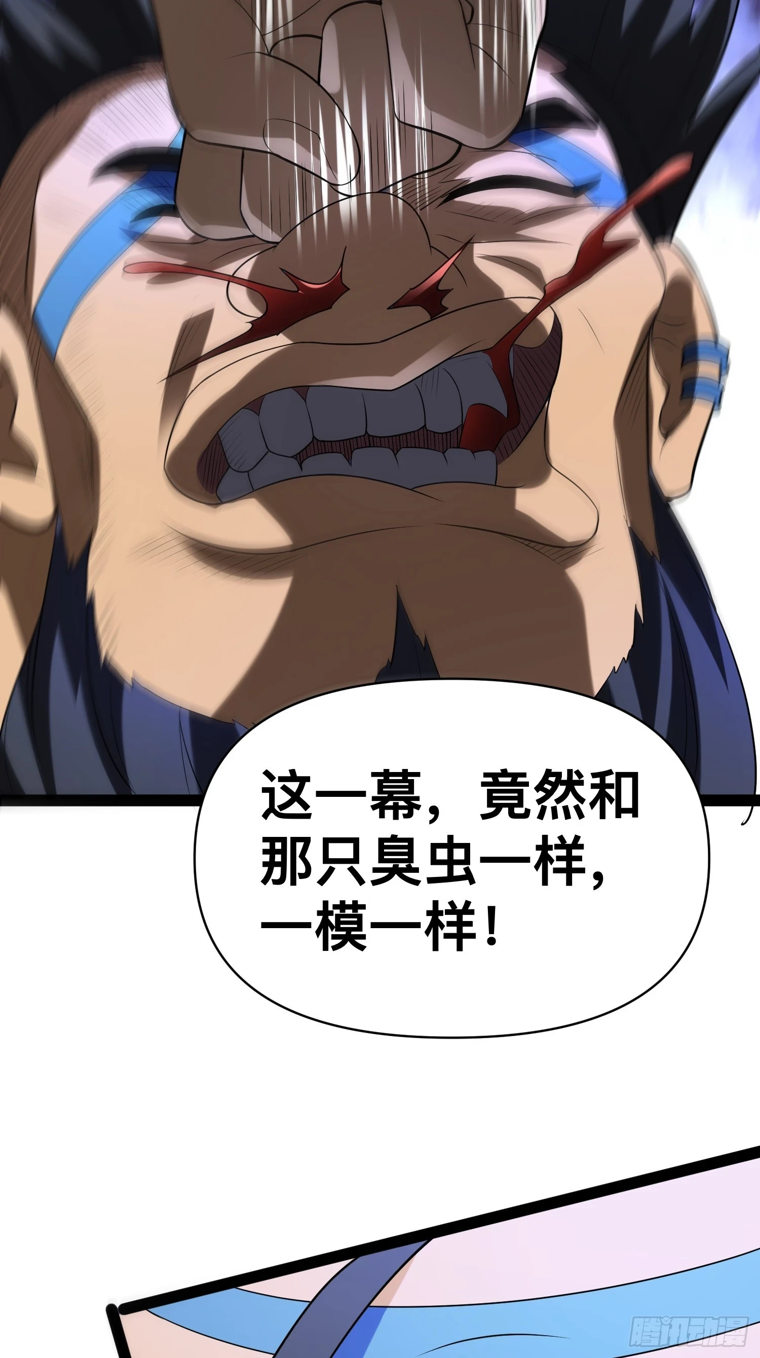 141 不会让成州有一天安宁59
