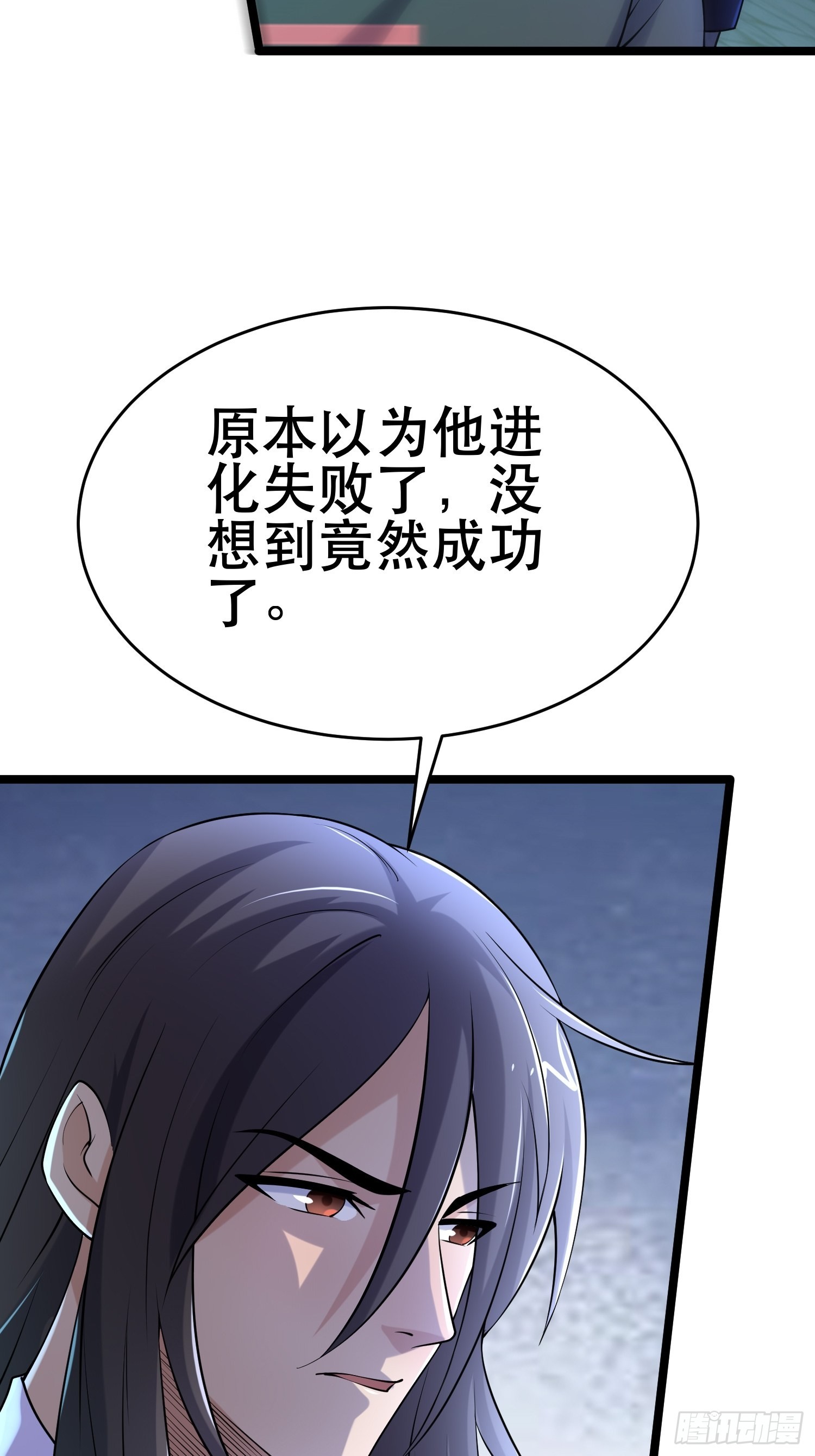 95 对决26