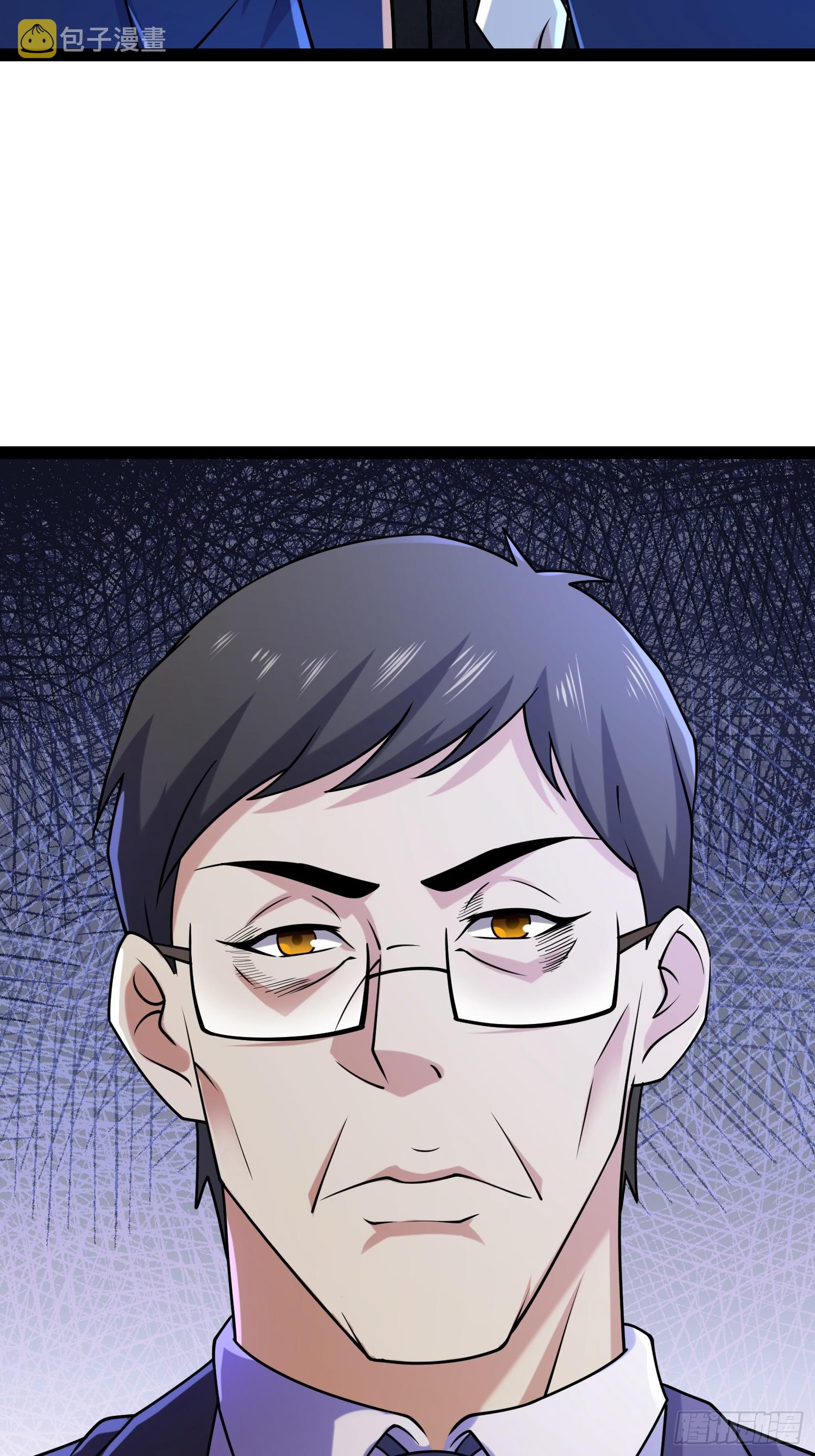 118 我来晚了41