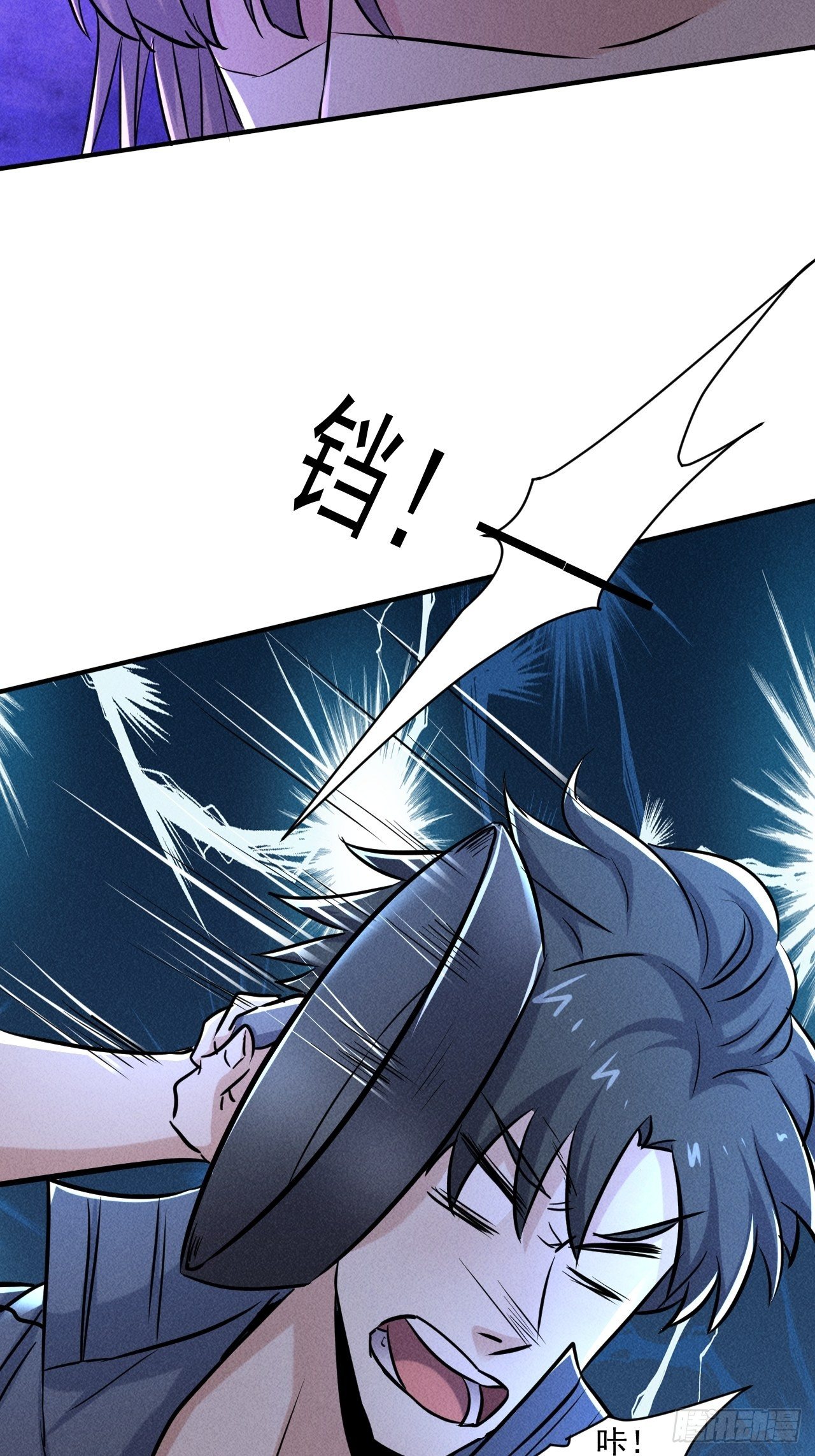 61 他是谁啊29