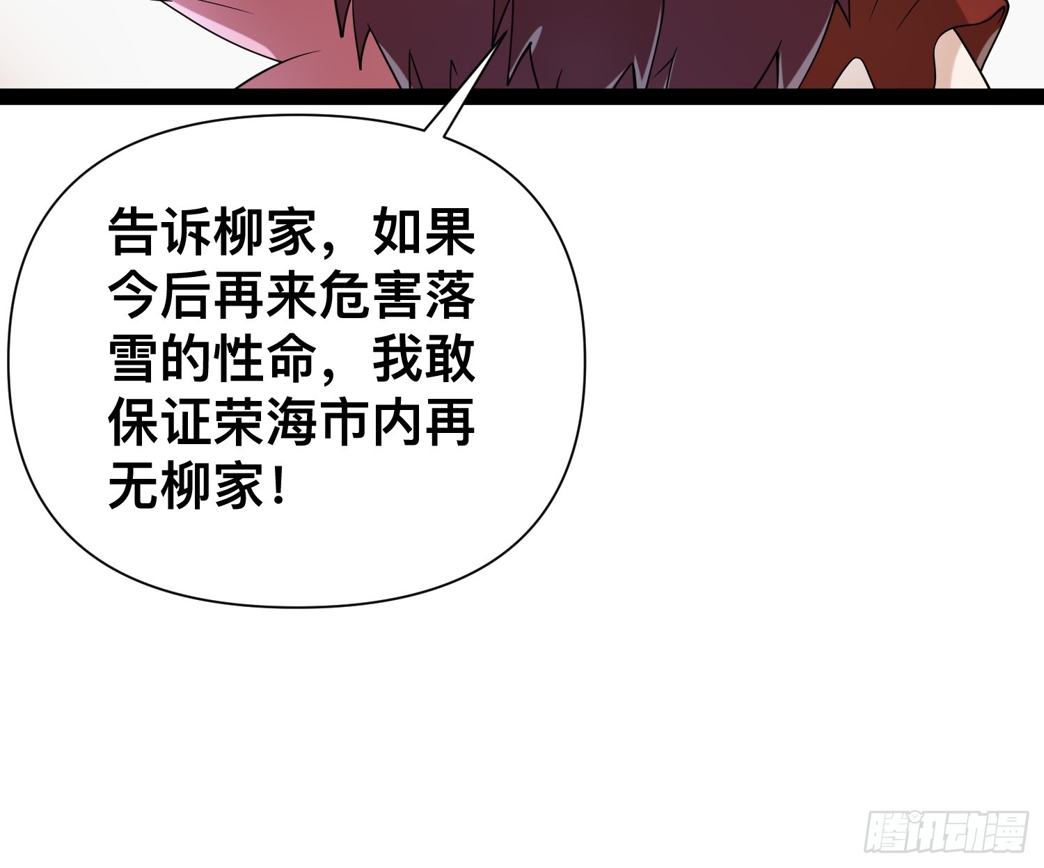 125 基因专家15