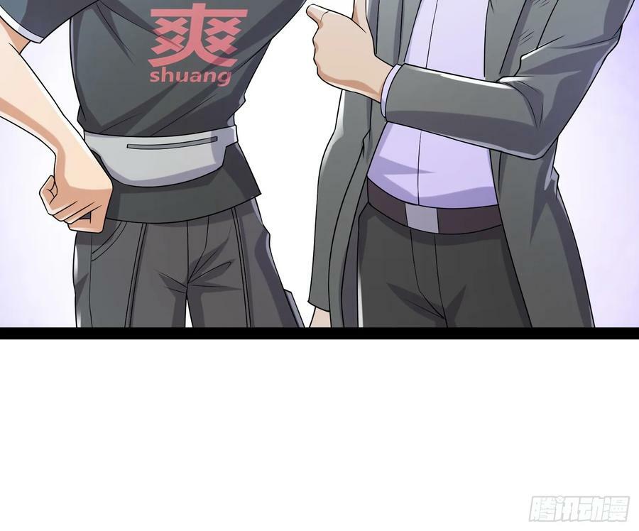 148 那就叫做黄金宫23
