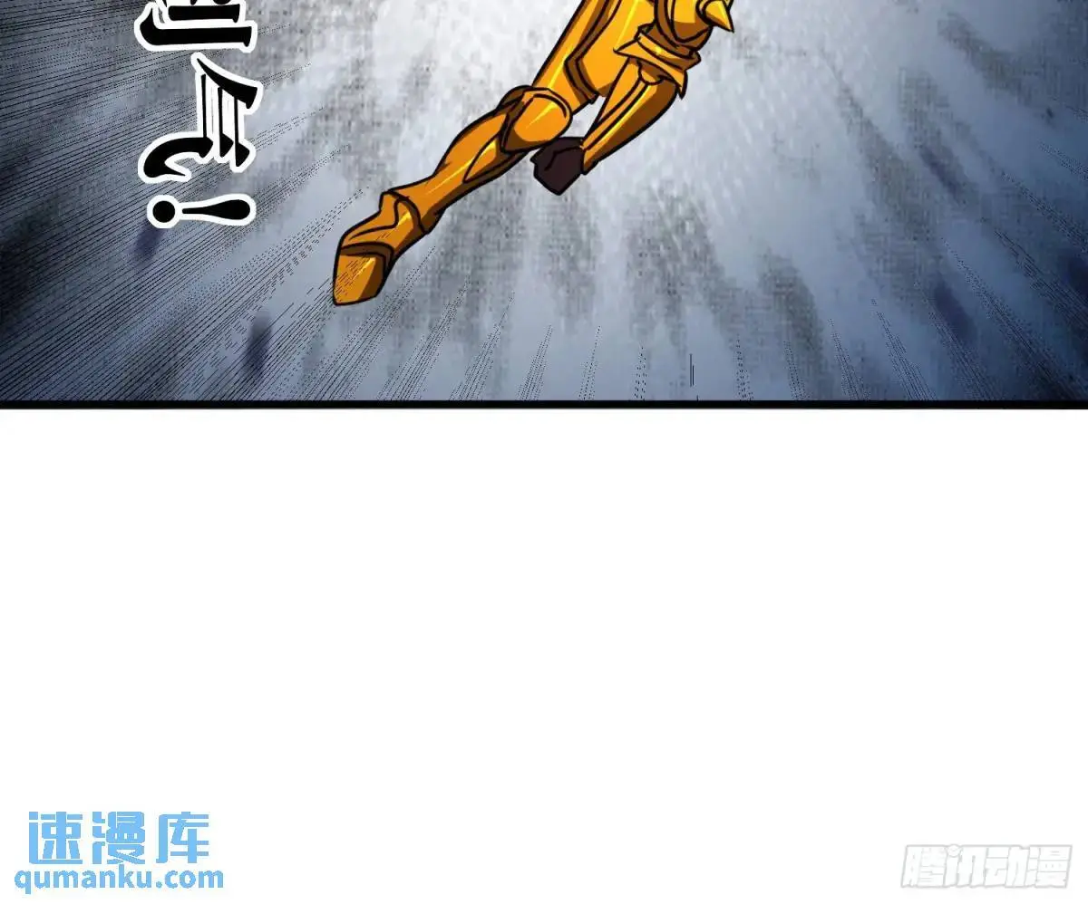 175 修炼成果15