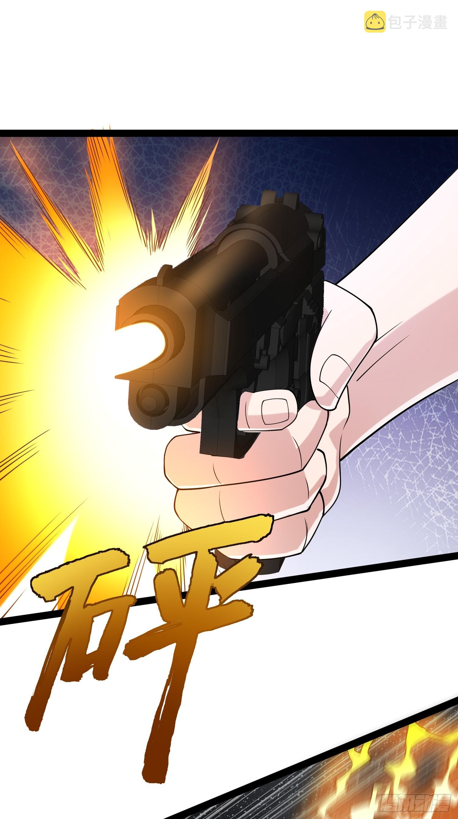 125 基因专家8