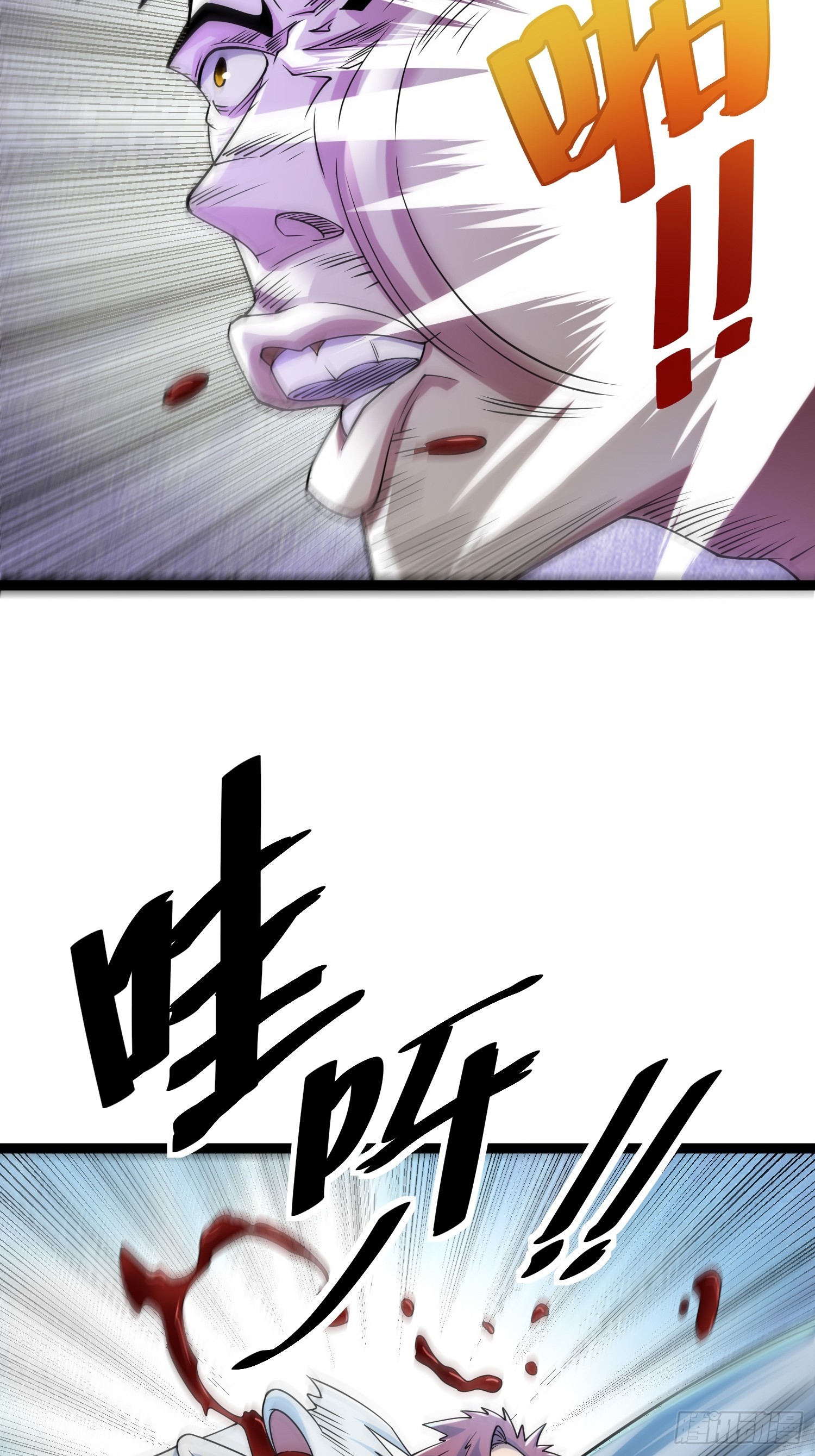 119 今晚你只属于我37