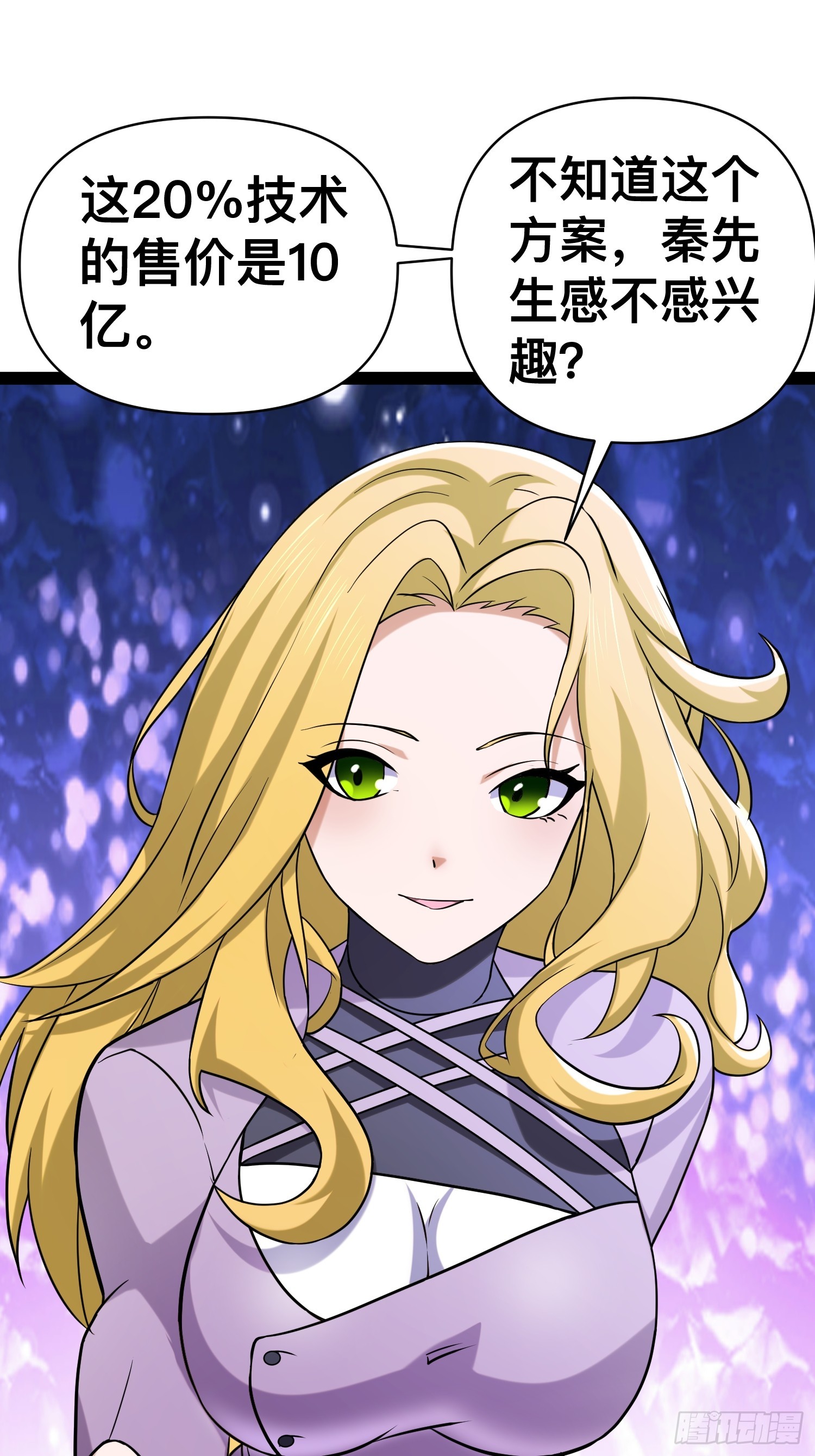 132 路上被打劫了8