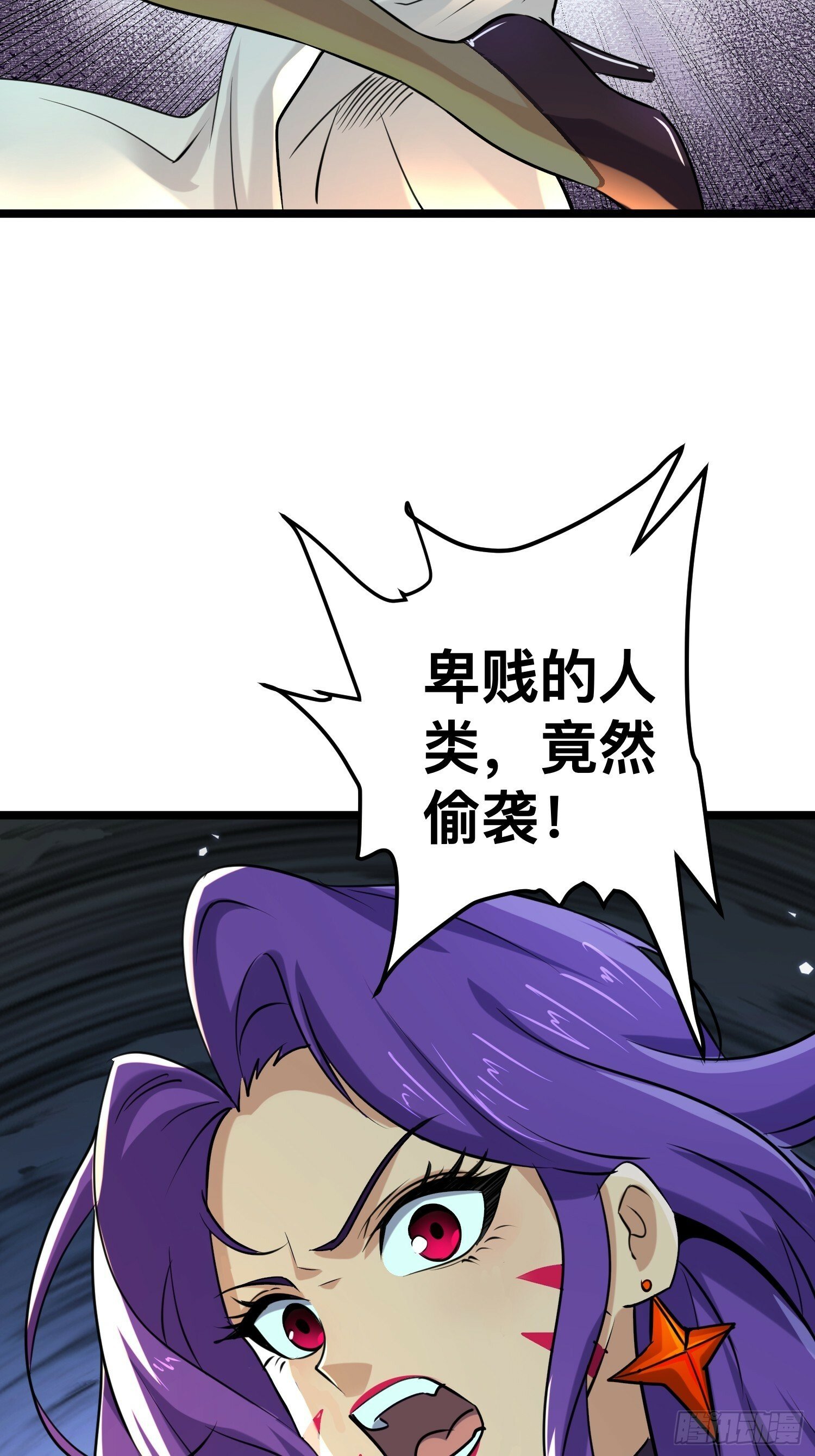 170 服从捆锁26