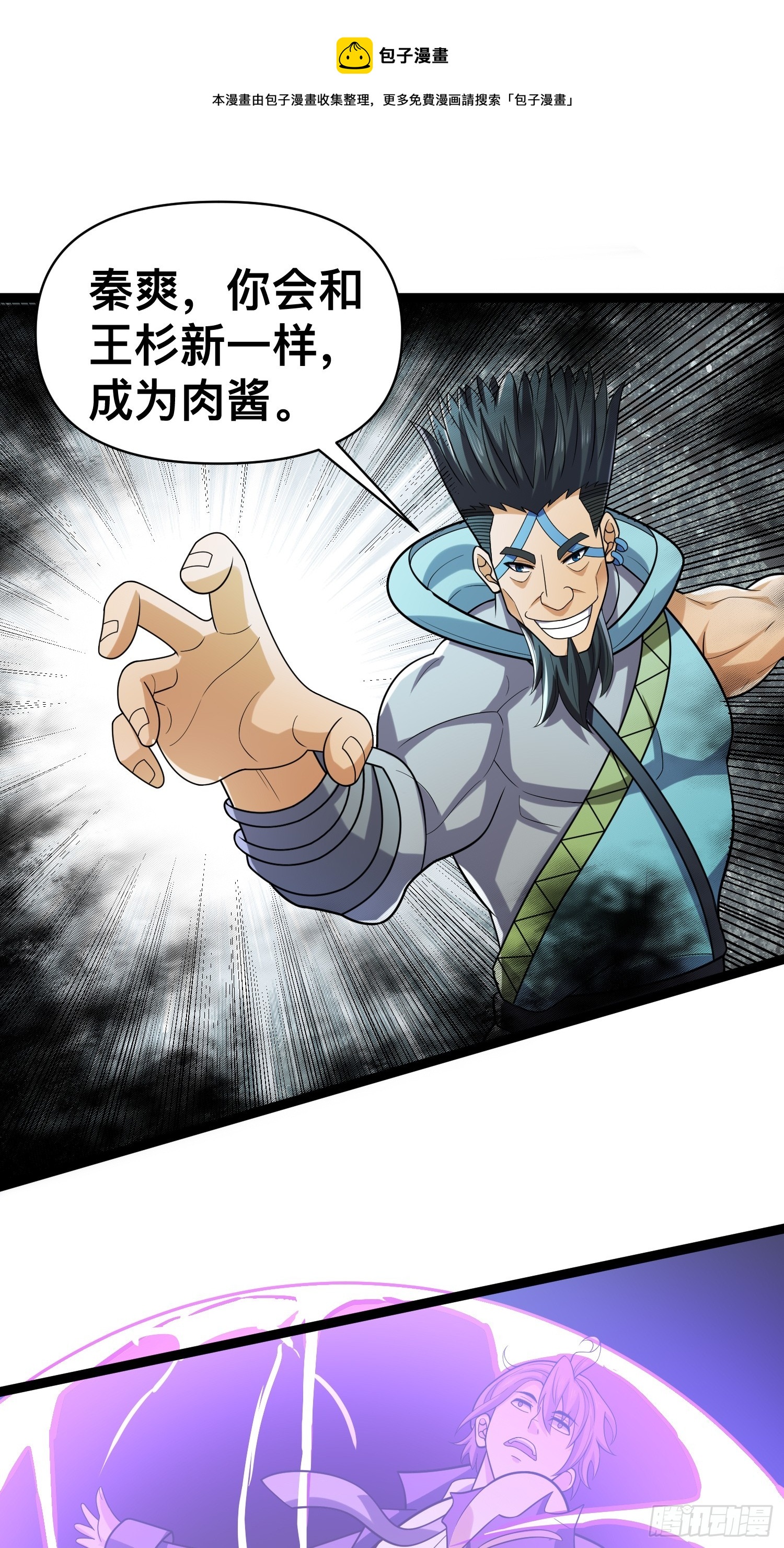 128 无所谓，我会出手0