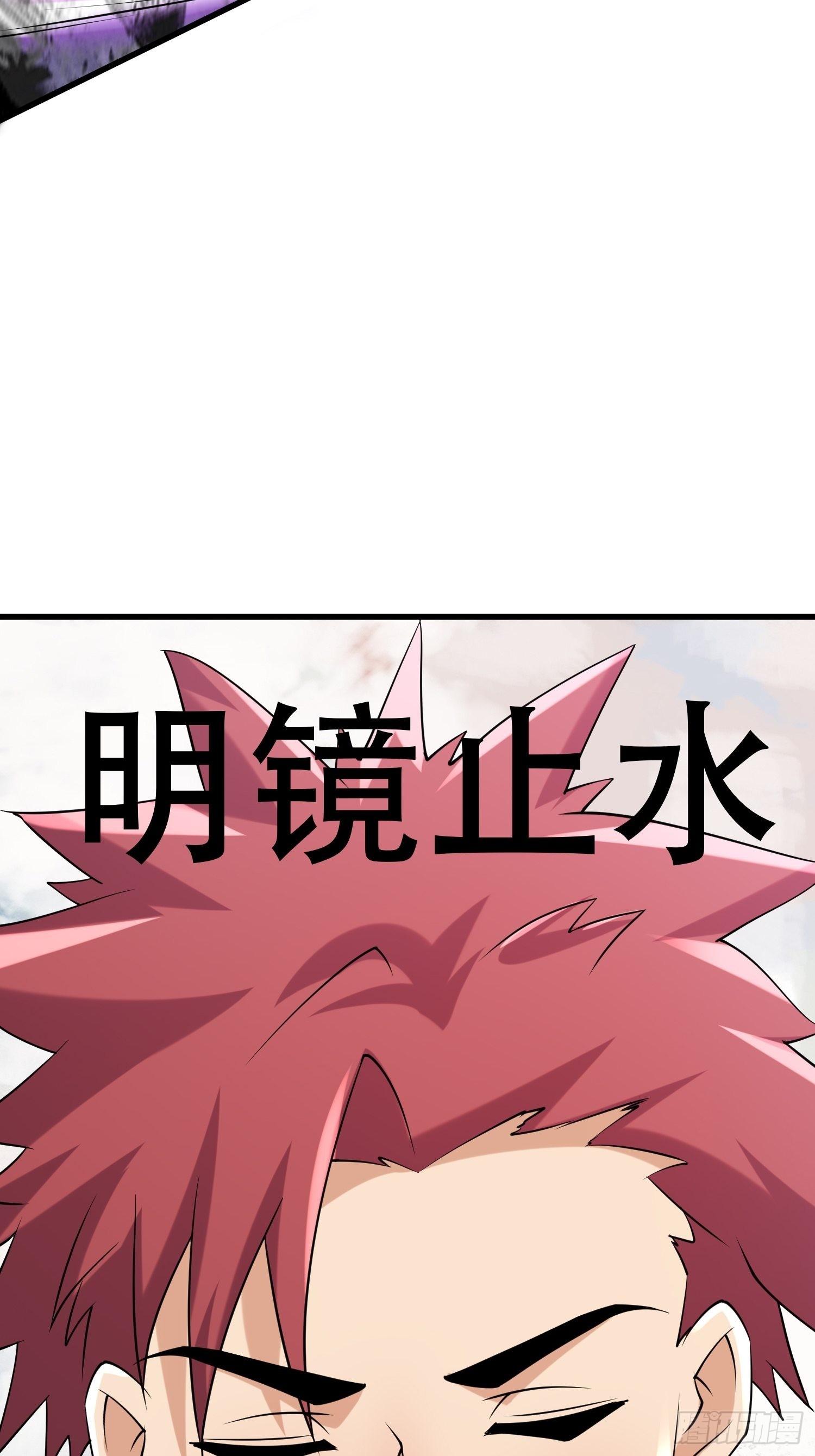 86 暴露27