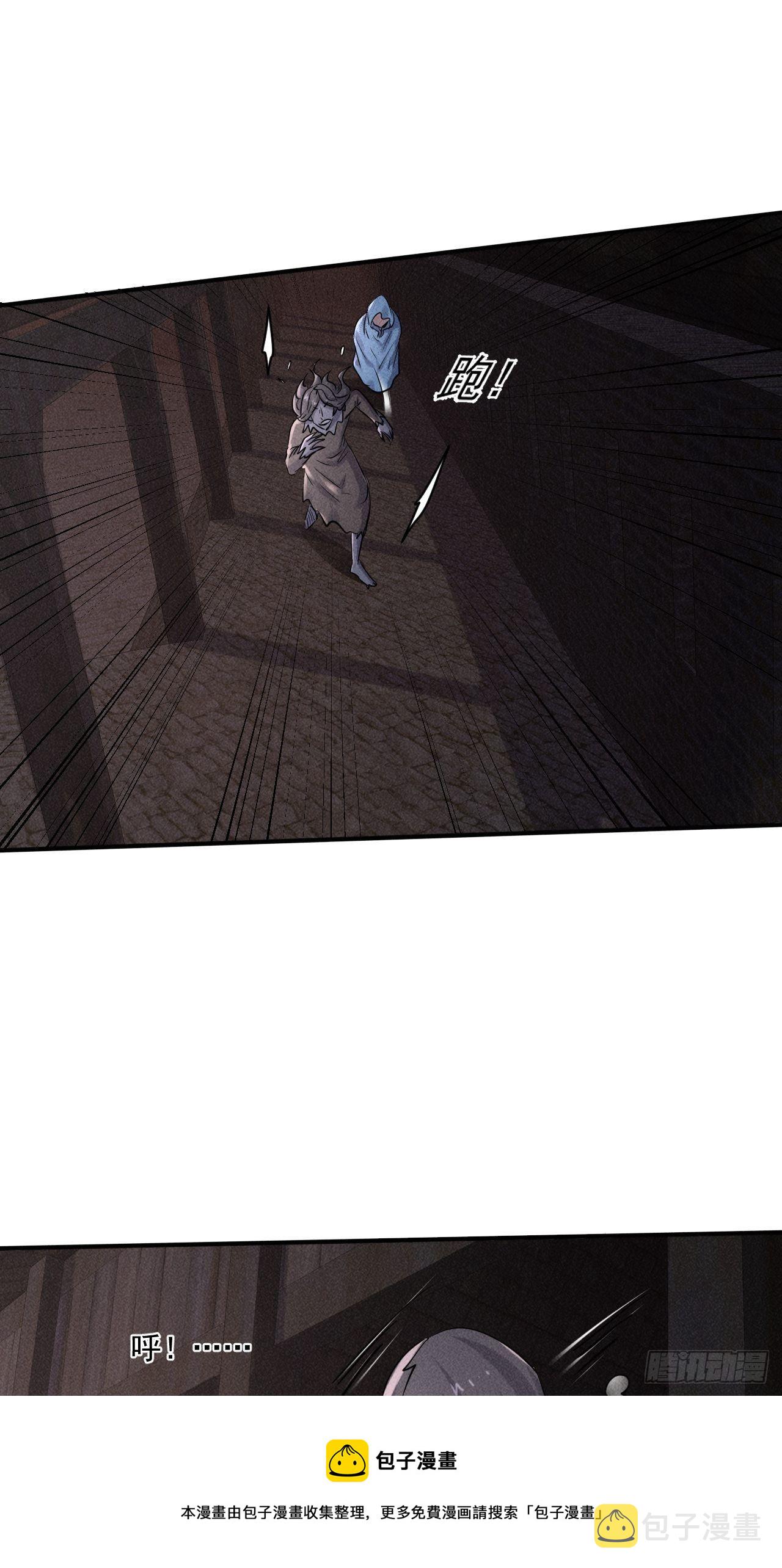 62 人造尸王32