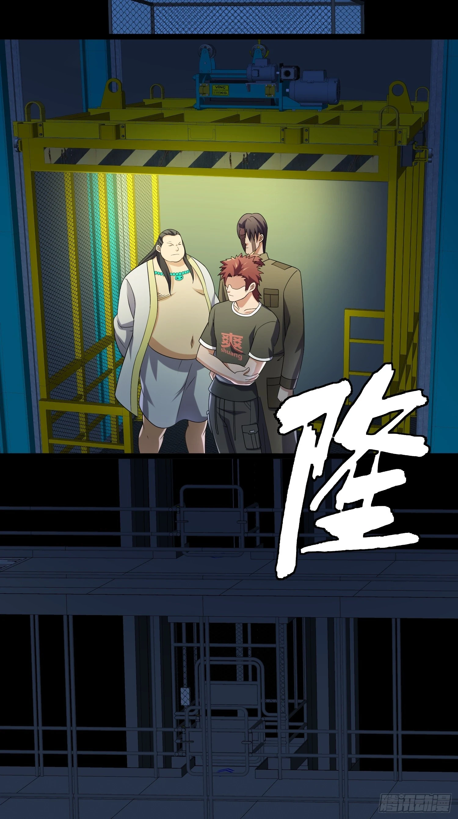 136 自有留爷处40