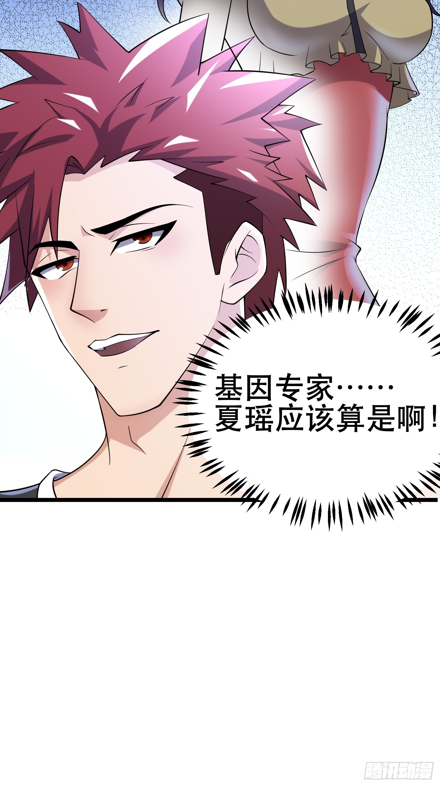 103 一生爱赌61