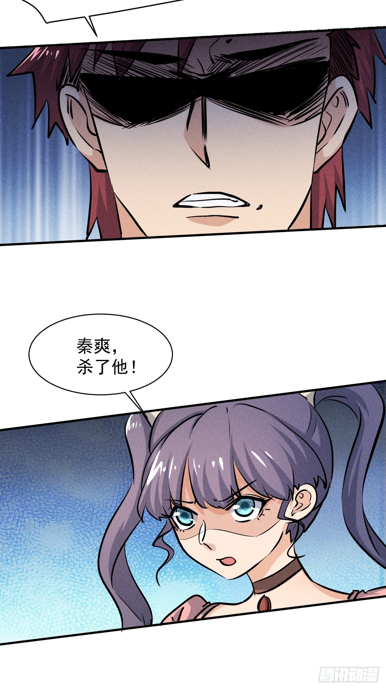 32 七级进化者6