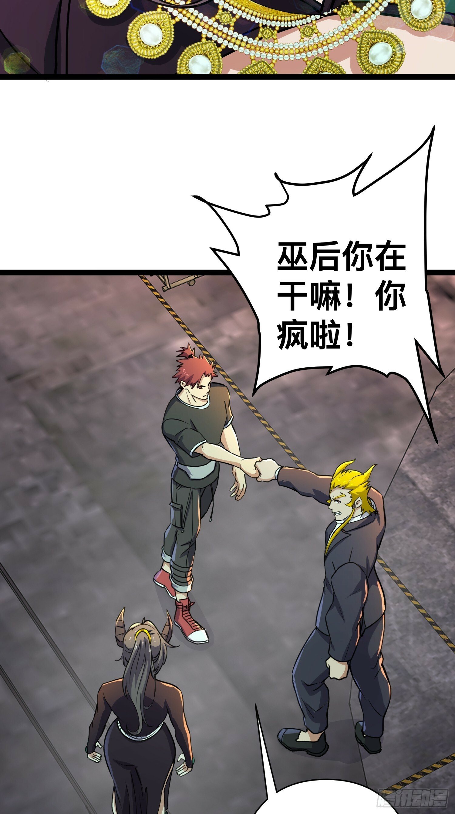 168 快折服于我魅力之下17