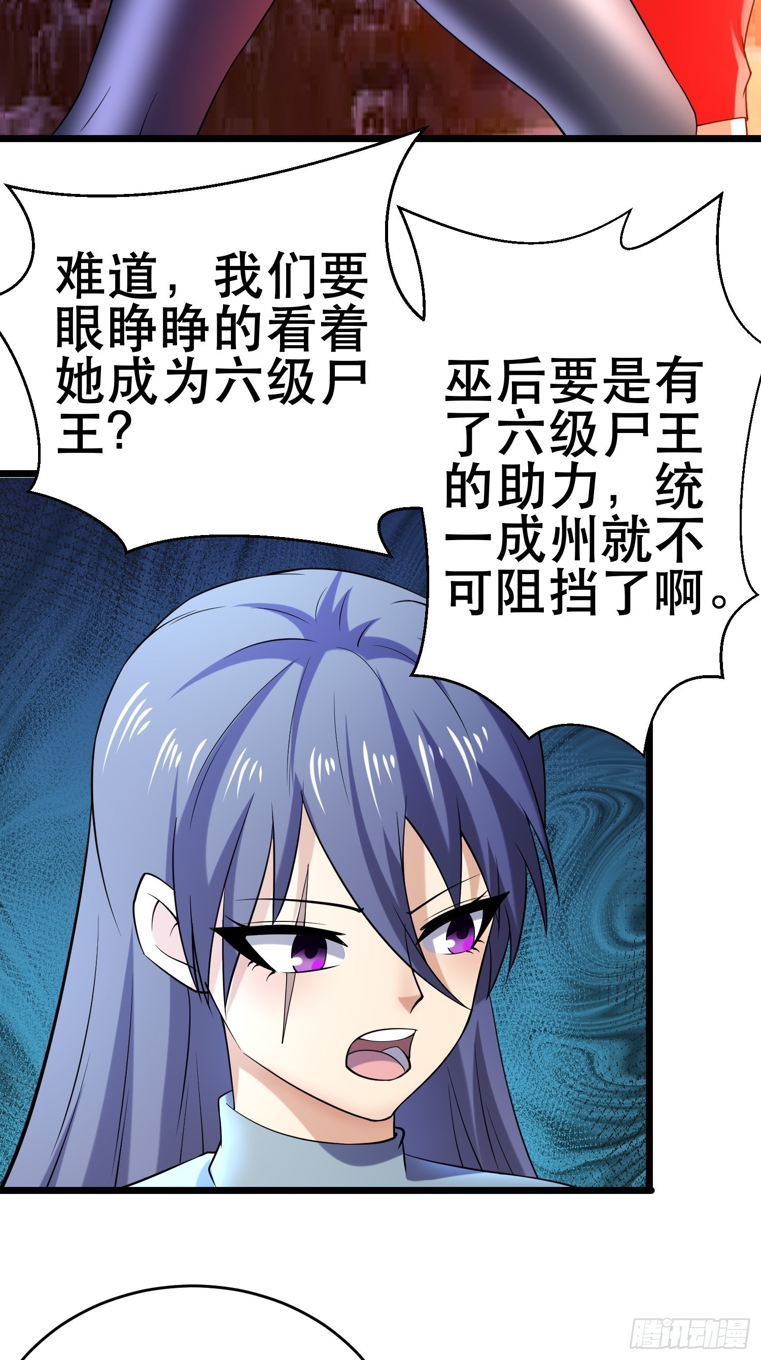 103 一生爱赌58