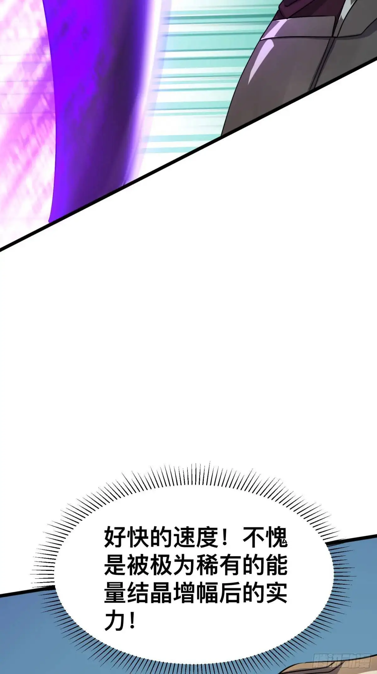 175 修炼成果5
