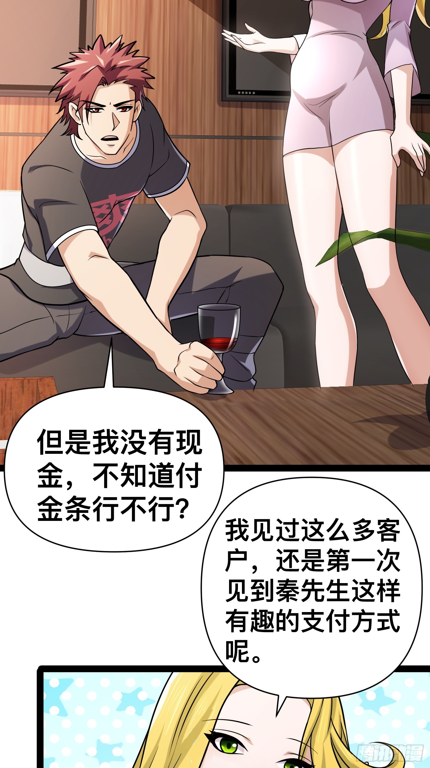 132 路上被打劫了13