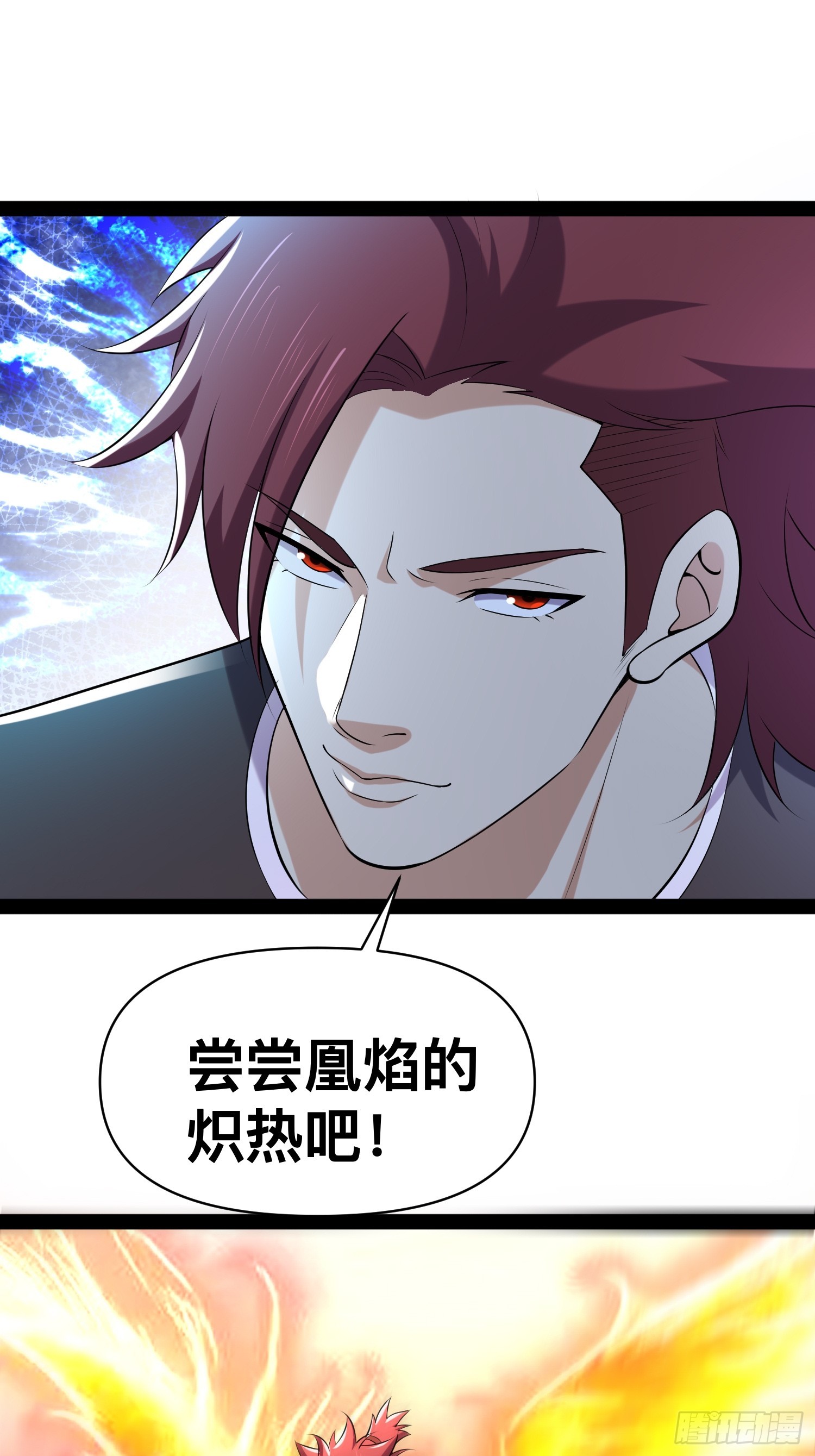 143 今天给大家个交代40