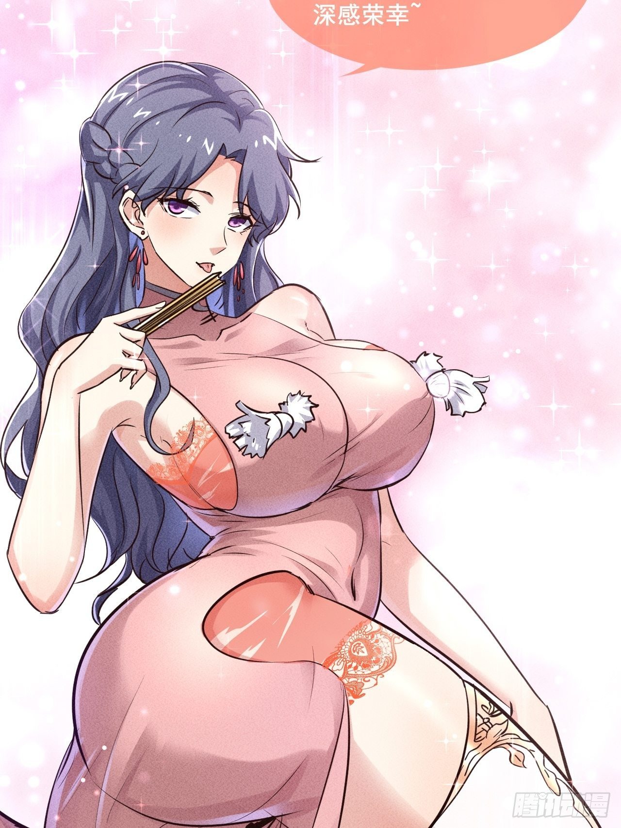51 巨尸观45