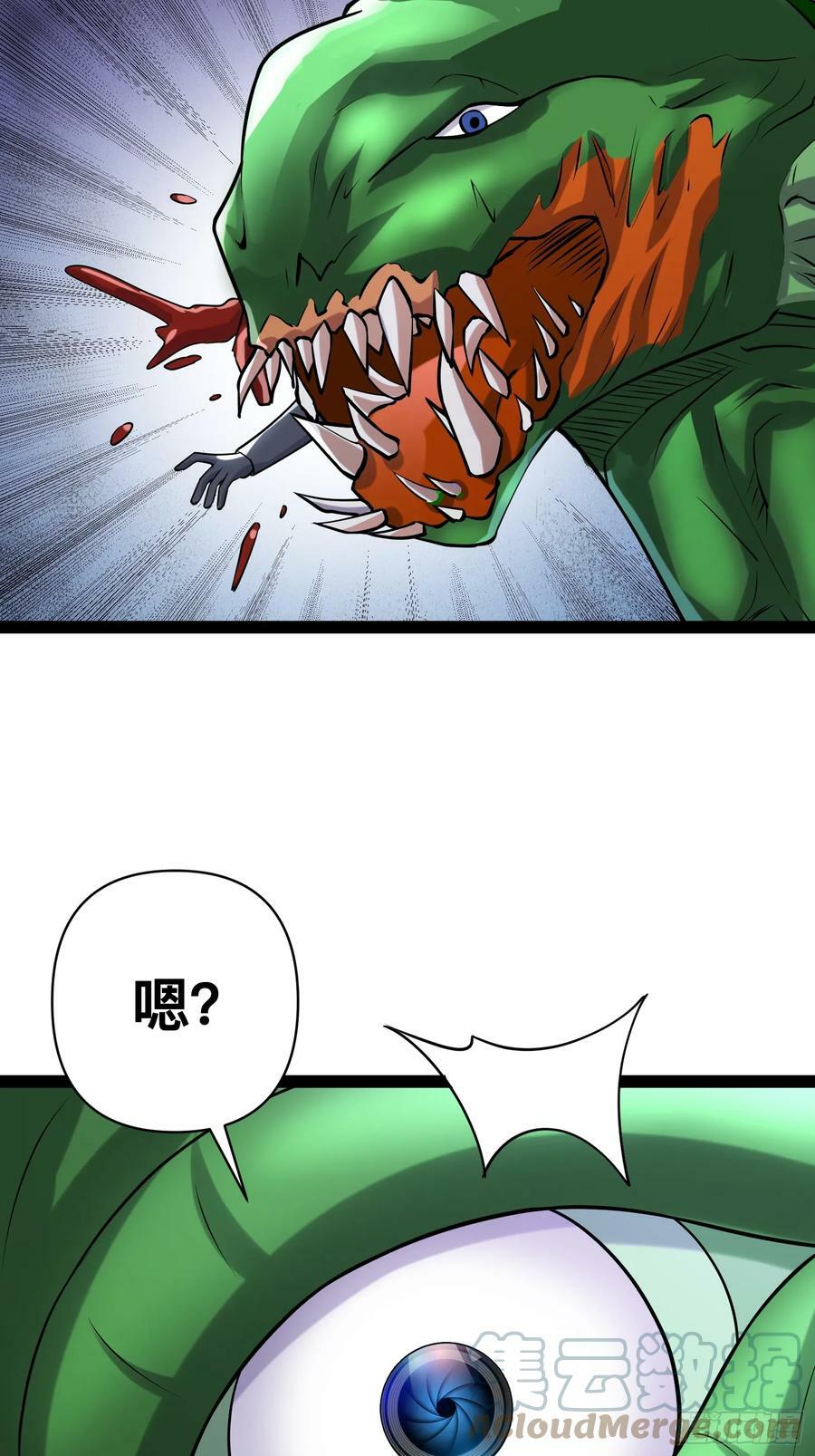 152 可不能大意了30