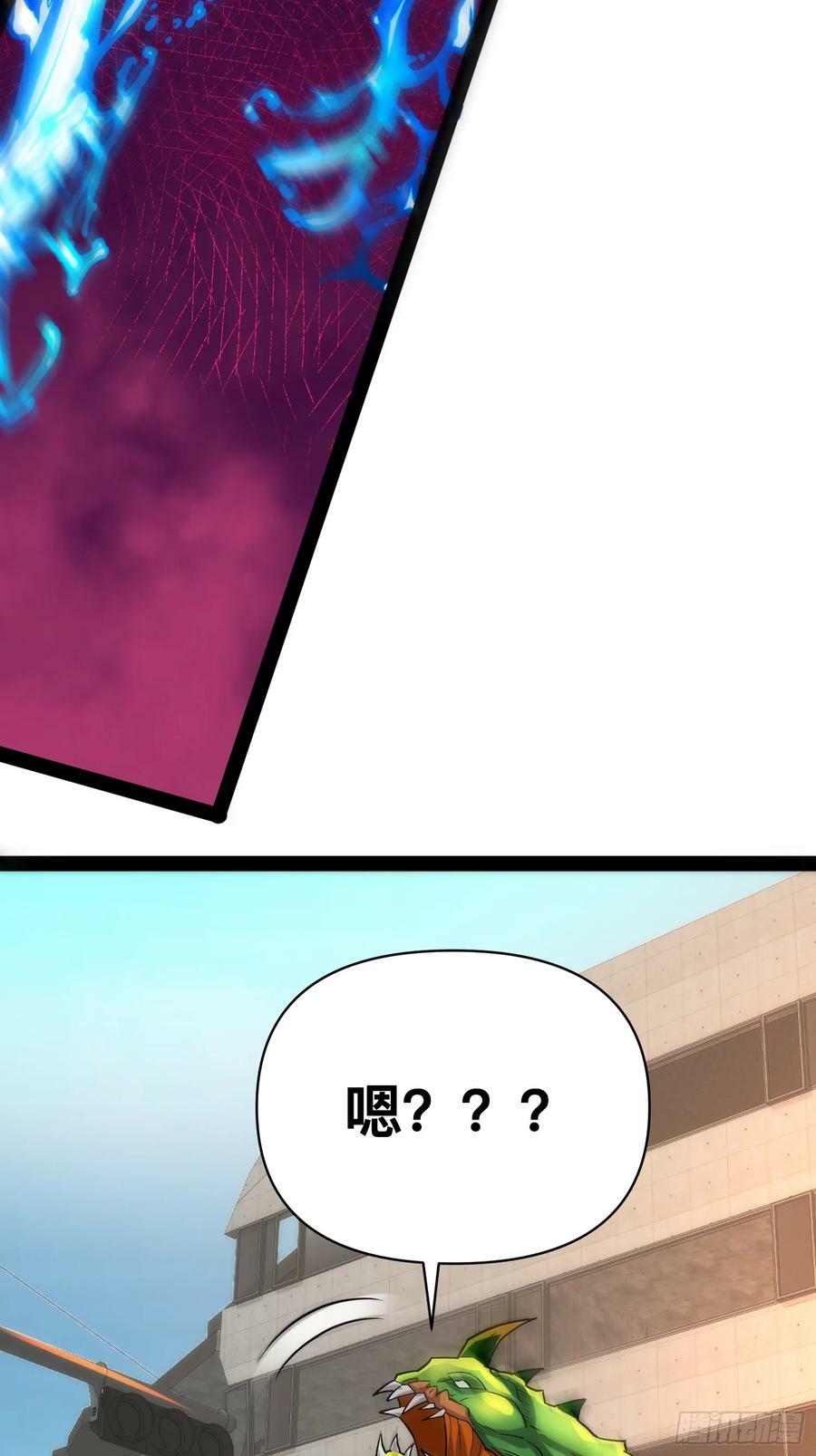 152 可不能大意了53