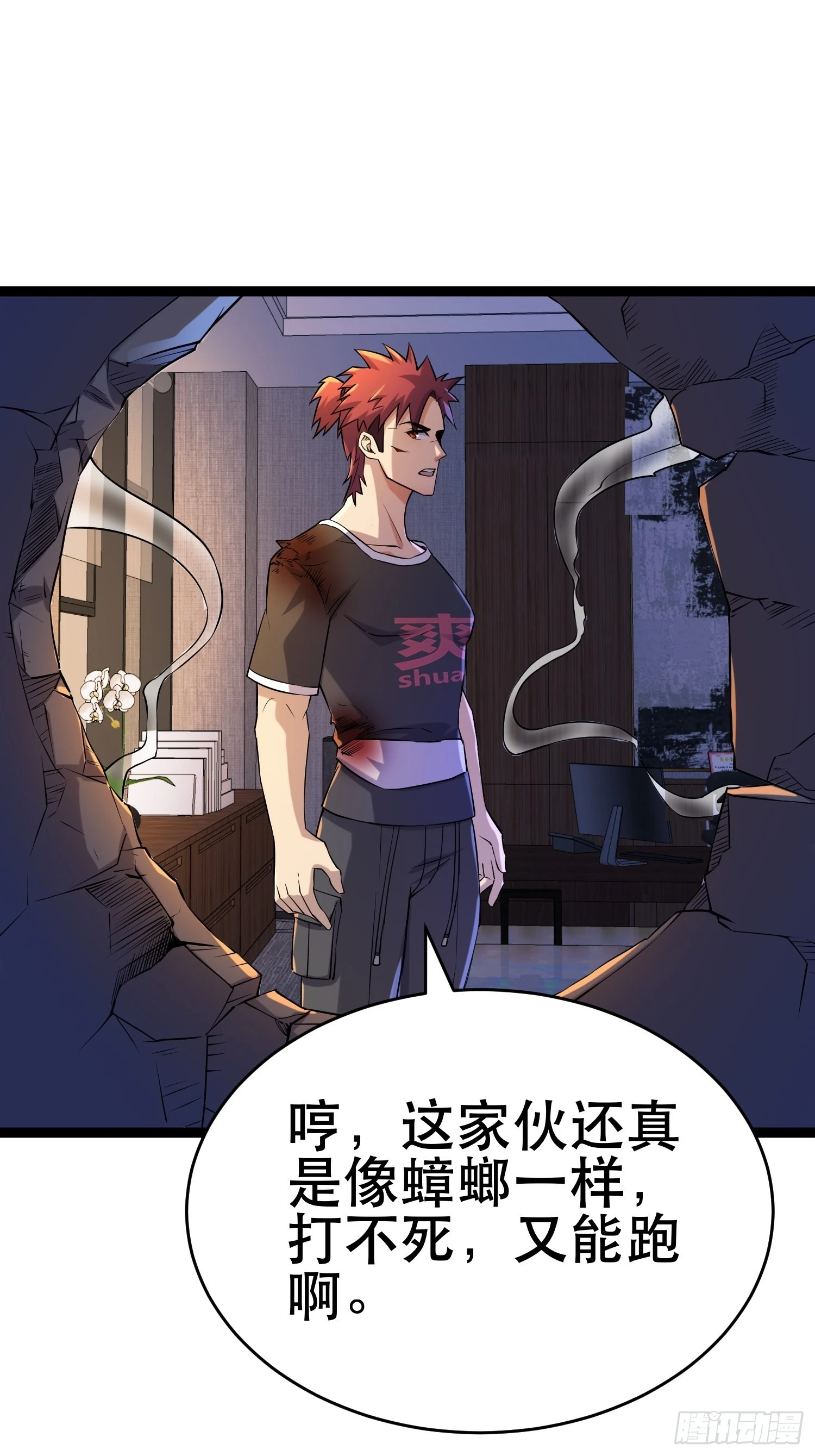 113 六级！24