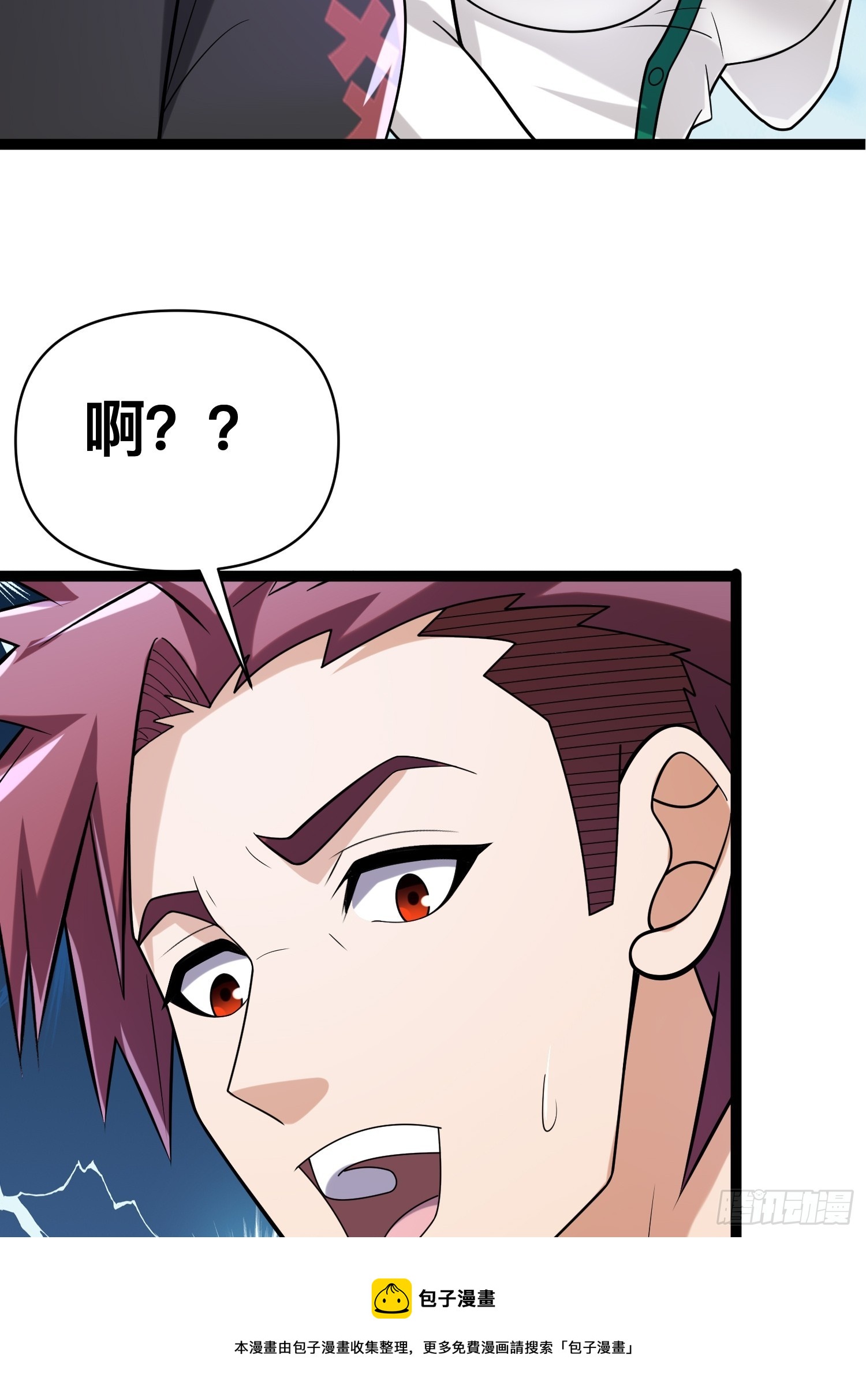 128 无所谓，我会出手49