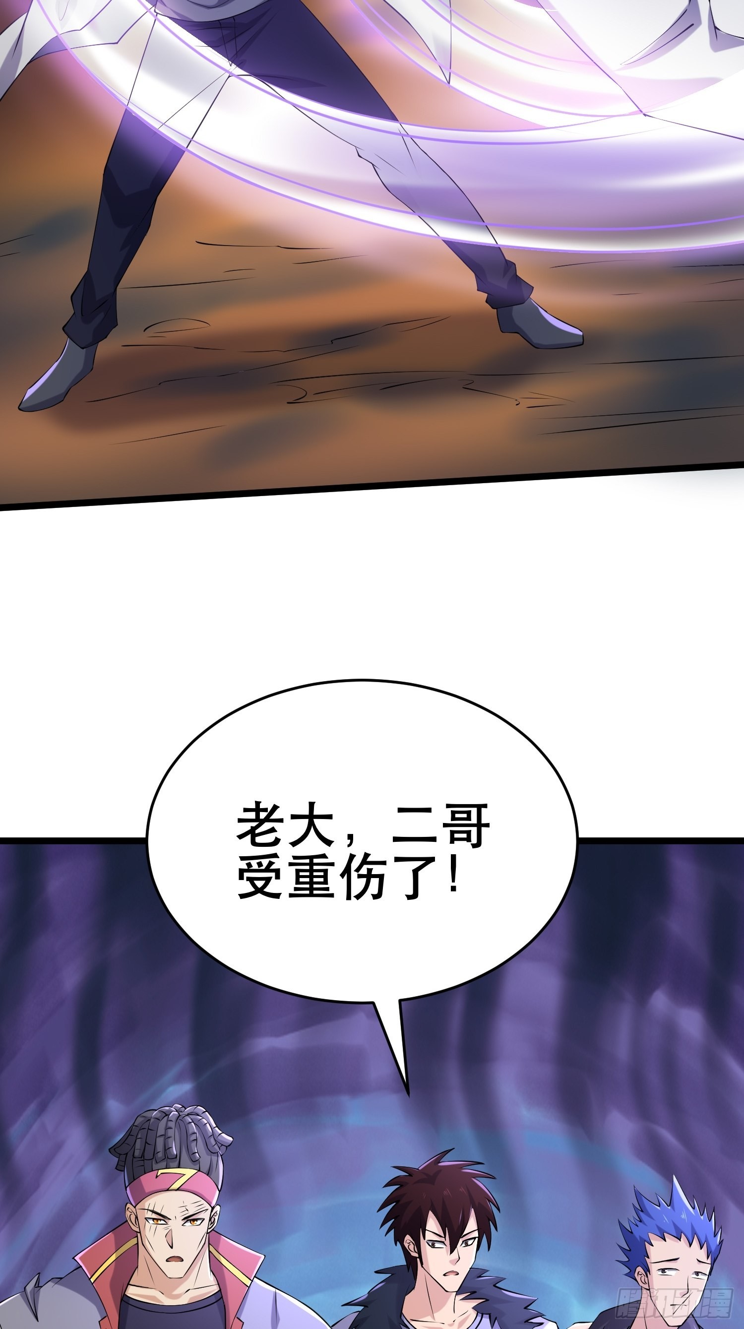 112 快逃19