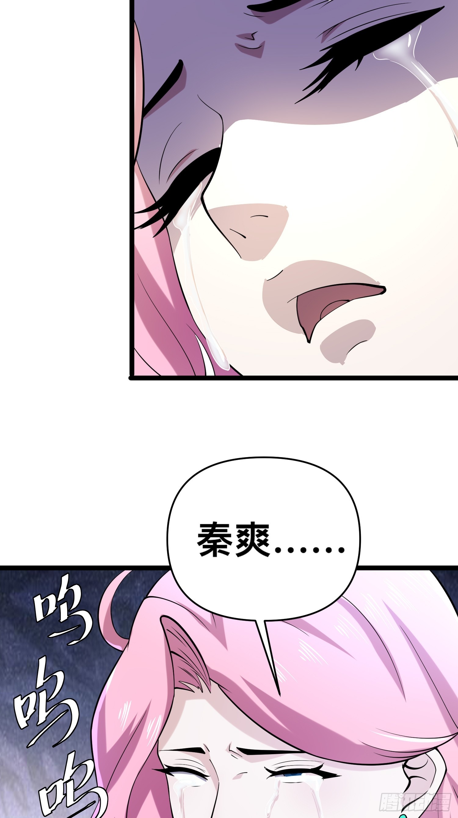 117 月湖山庄34