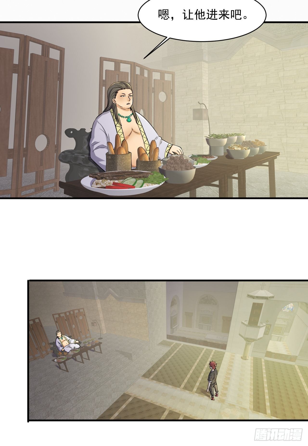 76 我没完成22