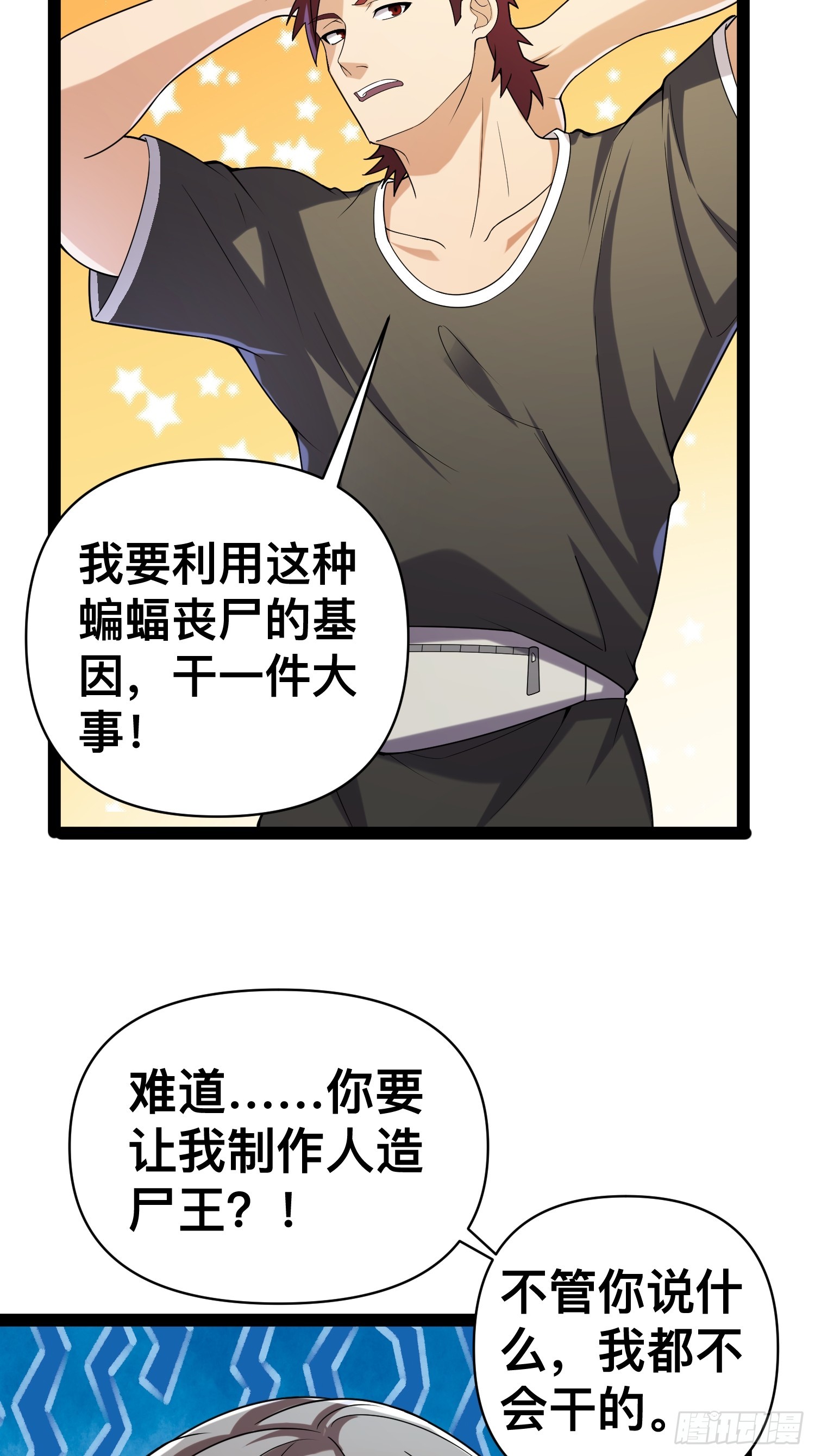 127 有点难顶啊！1