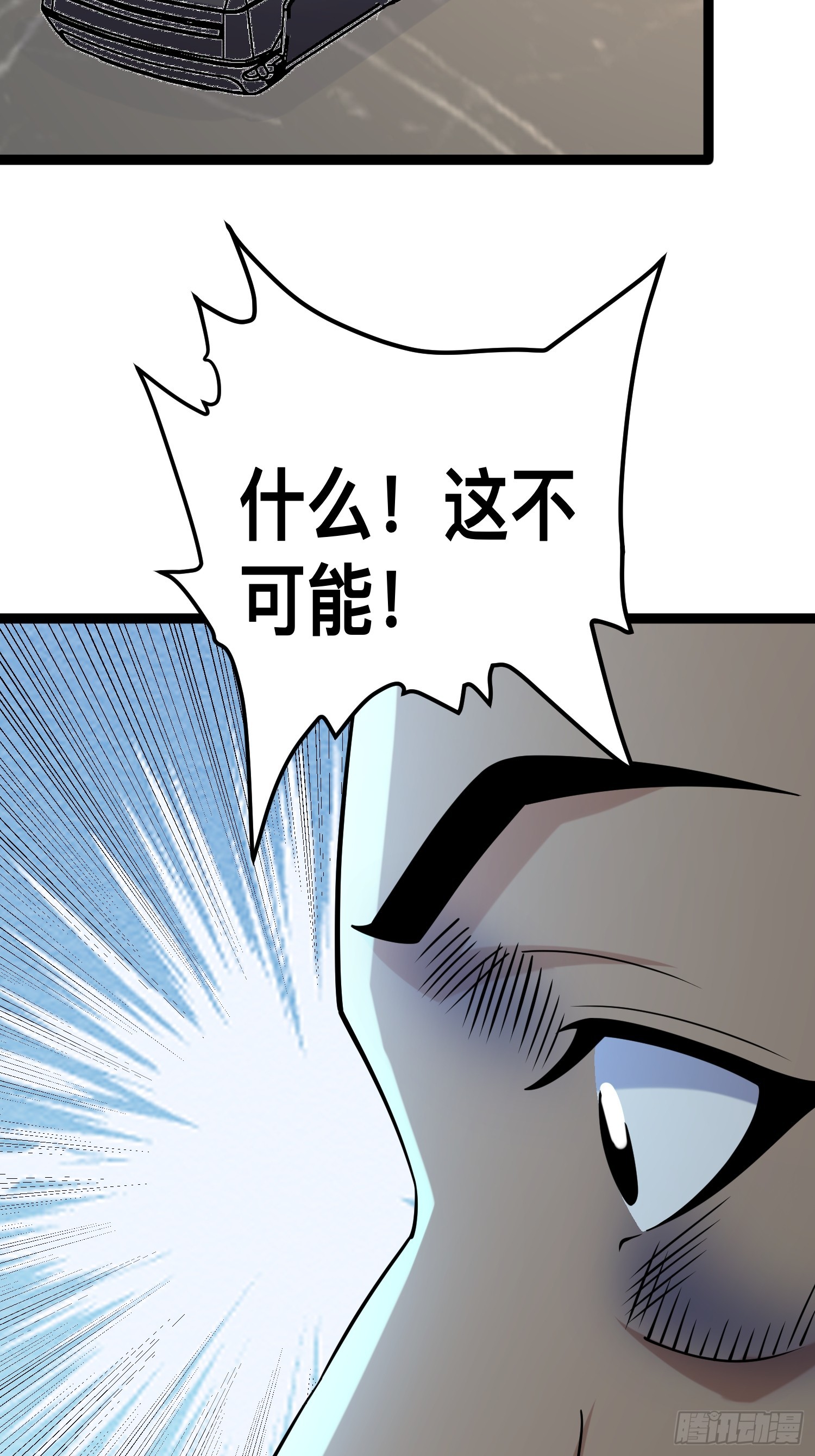 123 一个小目标，手到擒来！46