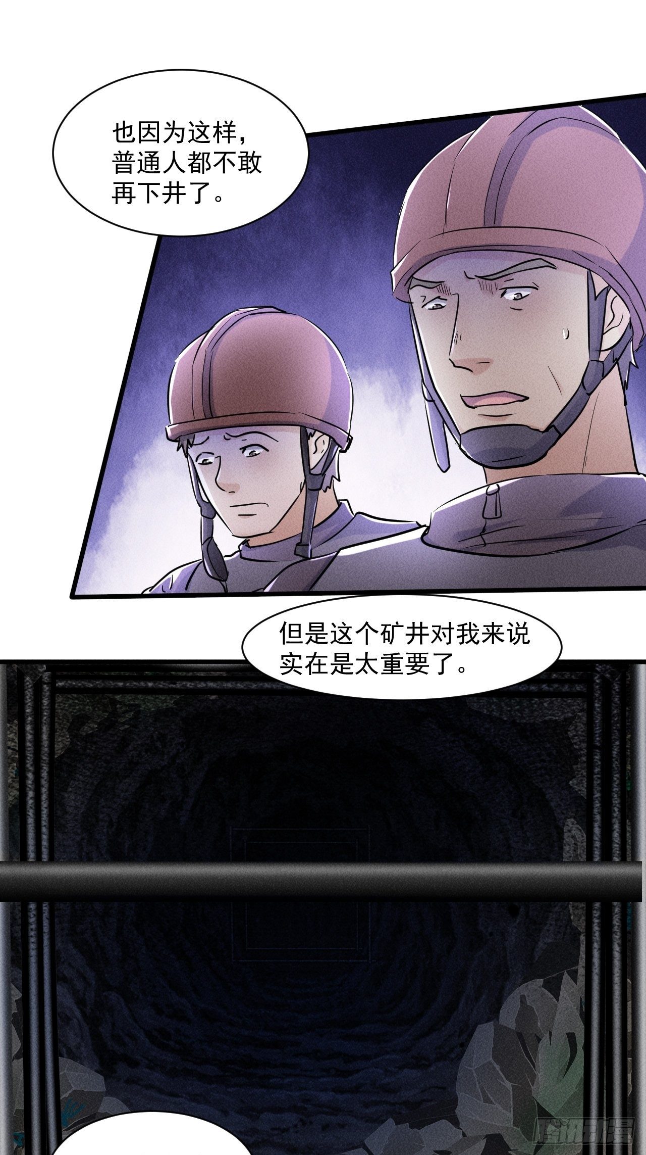 67 交易请求29