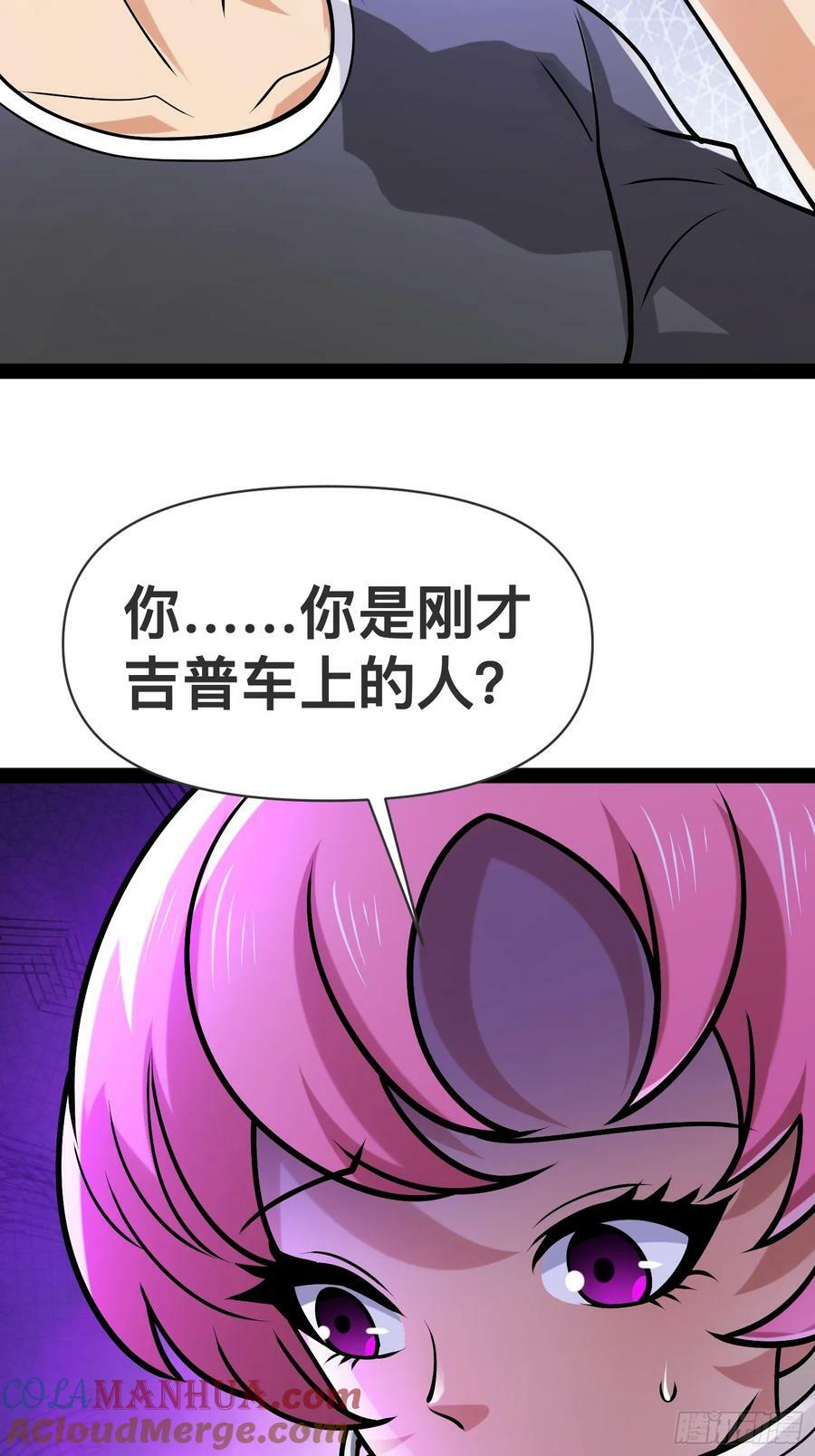 155 联手？27