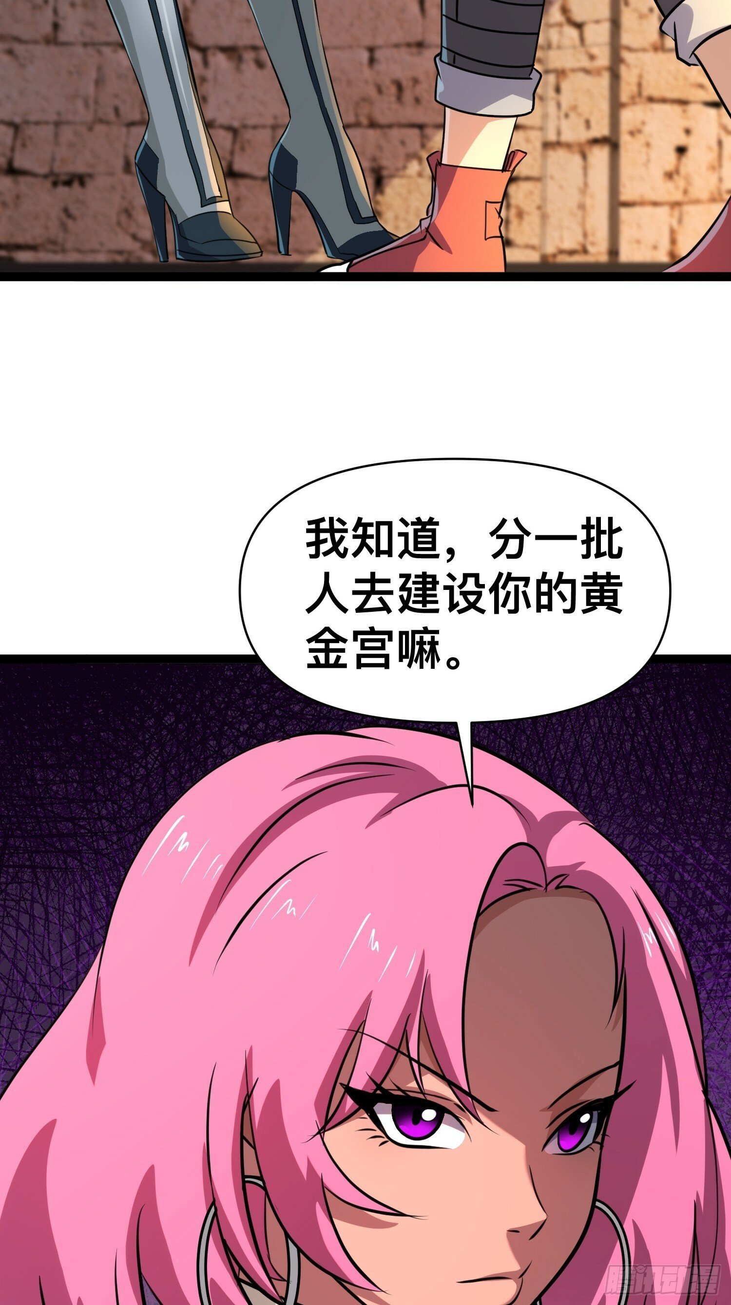 172 主人和女仆6