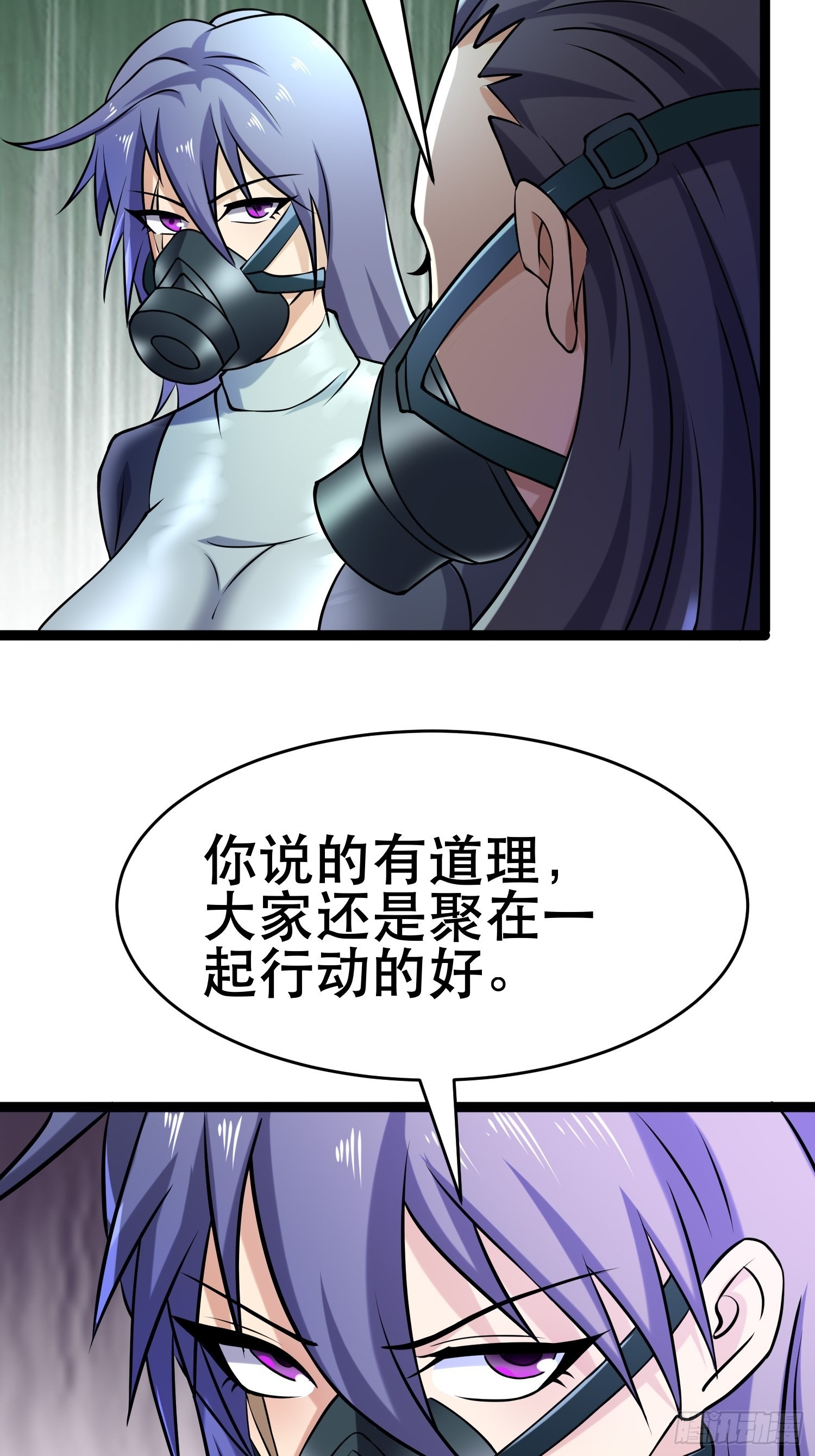 108 清爽峰34