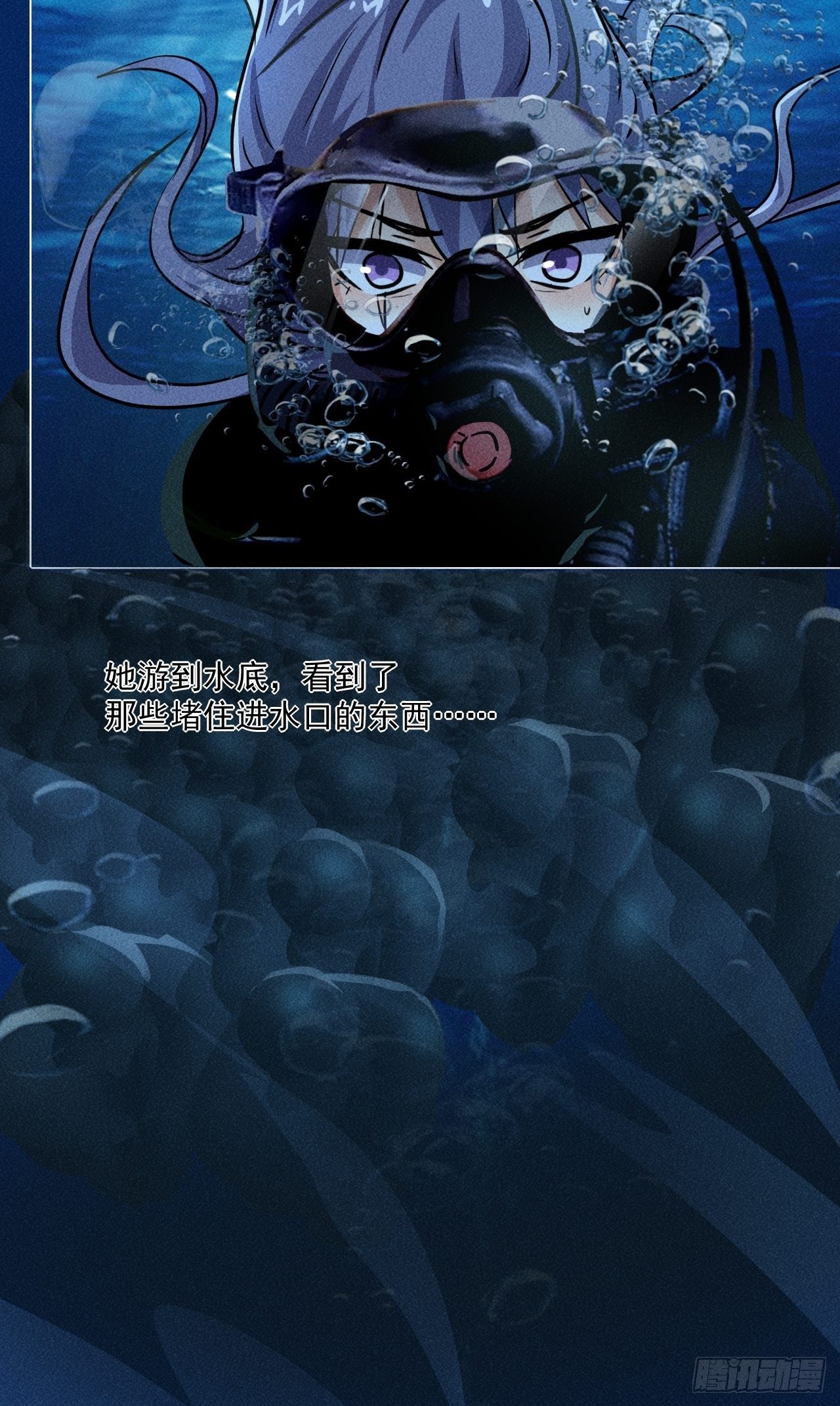 51 巨尸观24