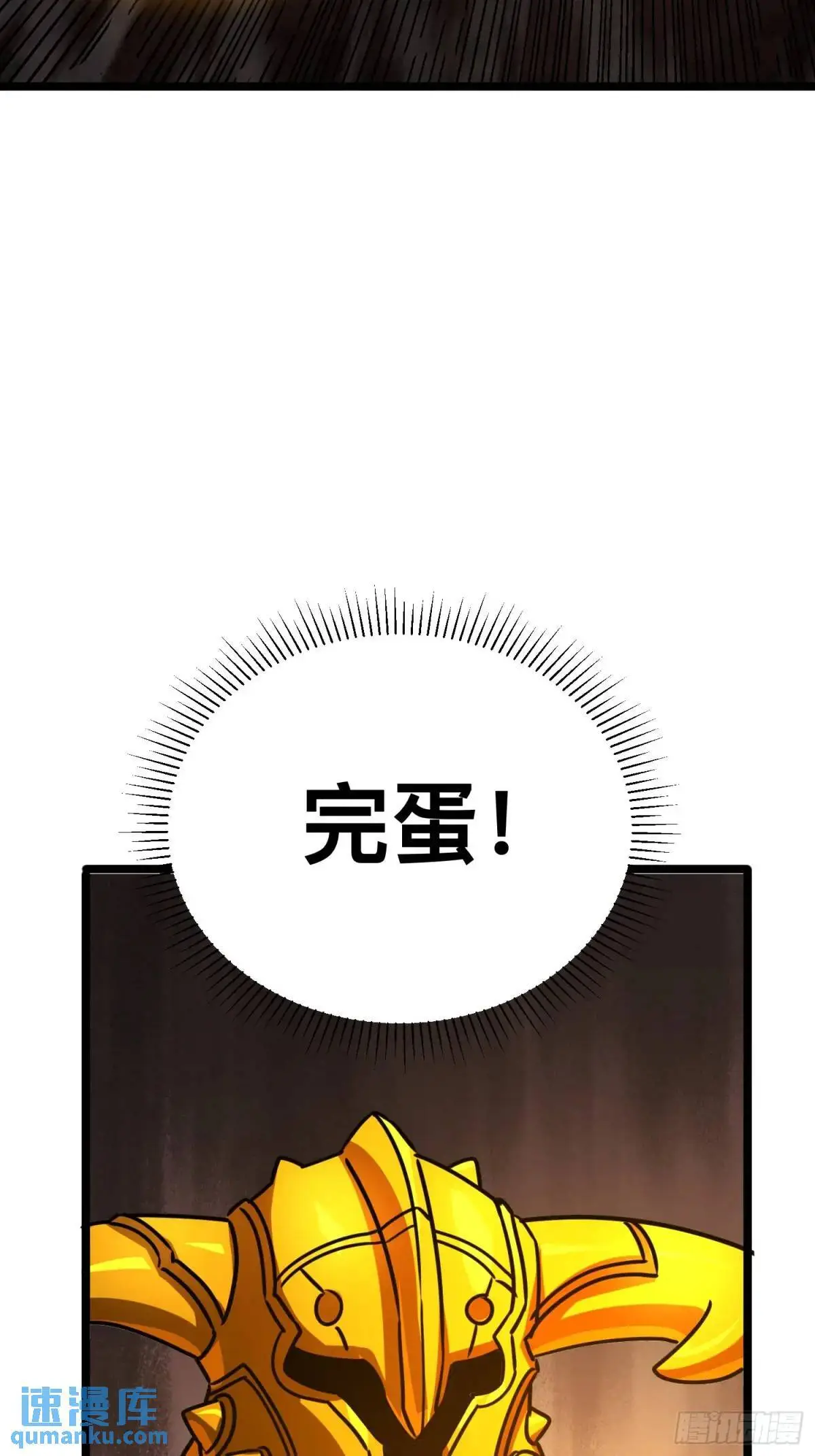 175 修炼成果32