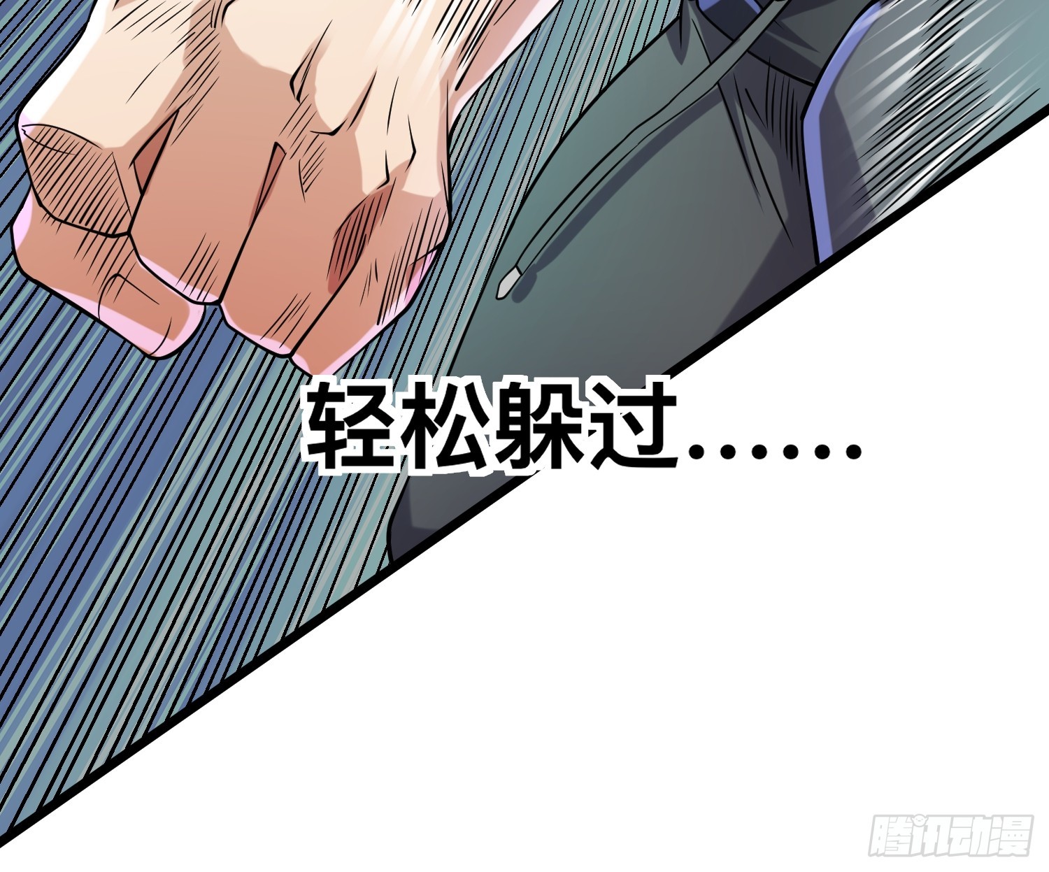 122 捅了丧尸窝了？23