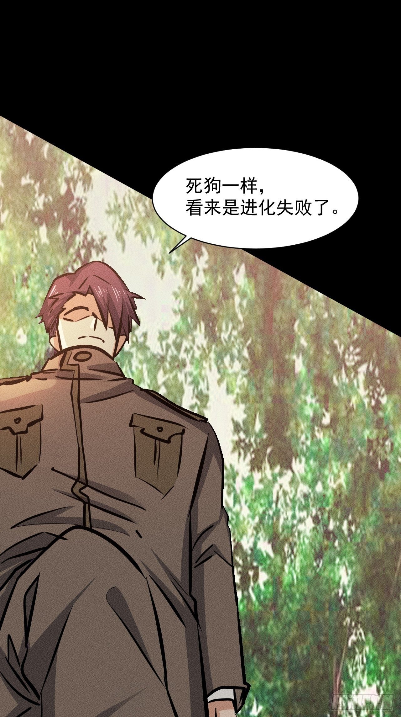 24 进化！绝境！5