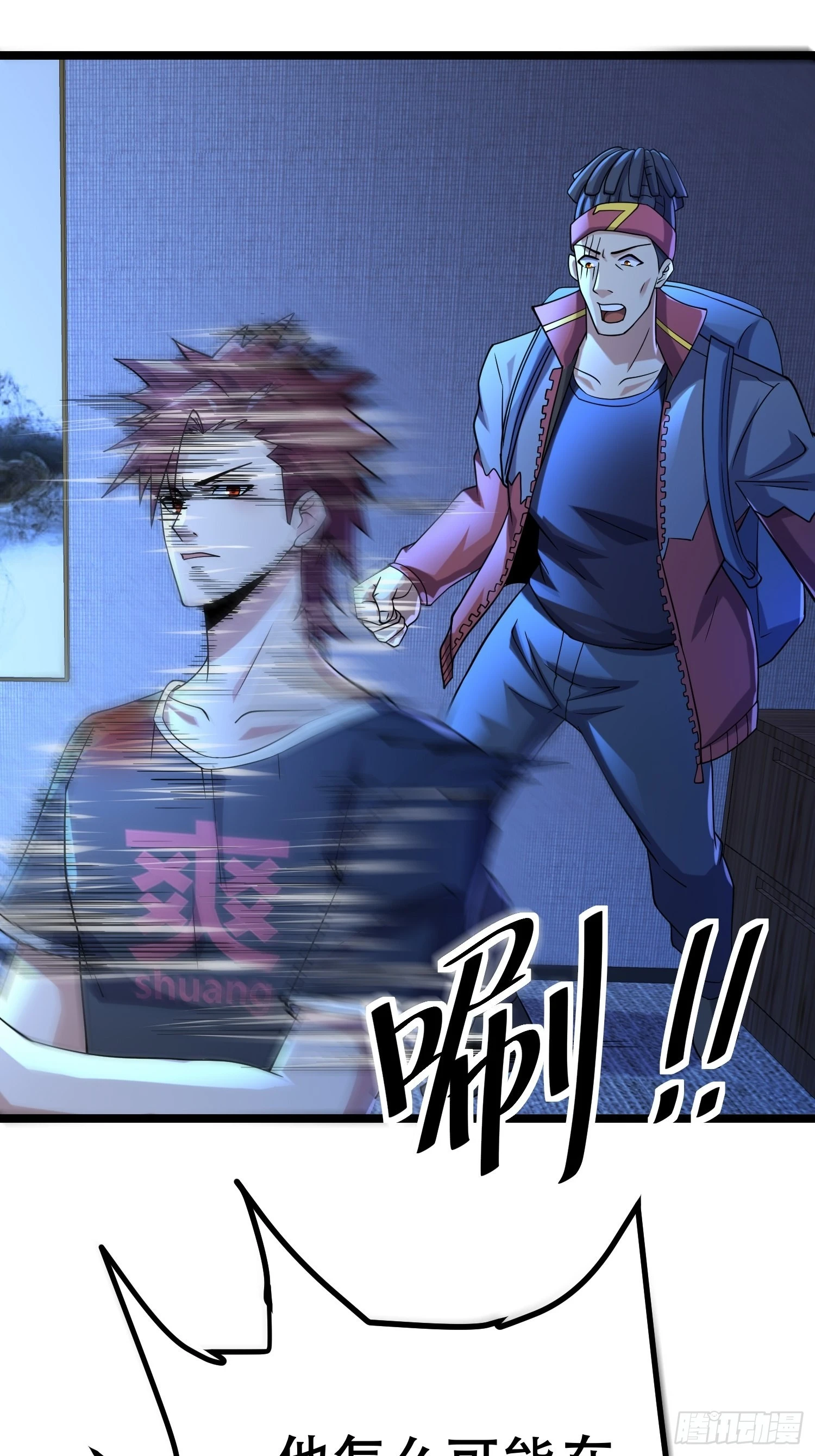 113 六级！10