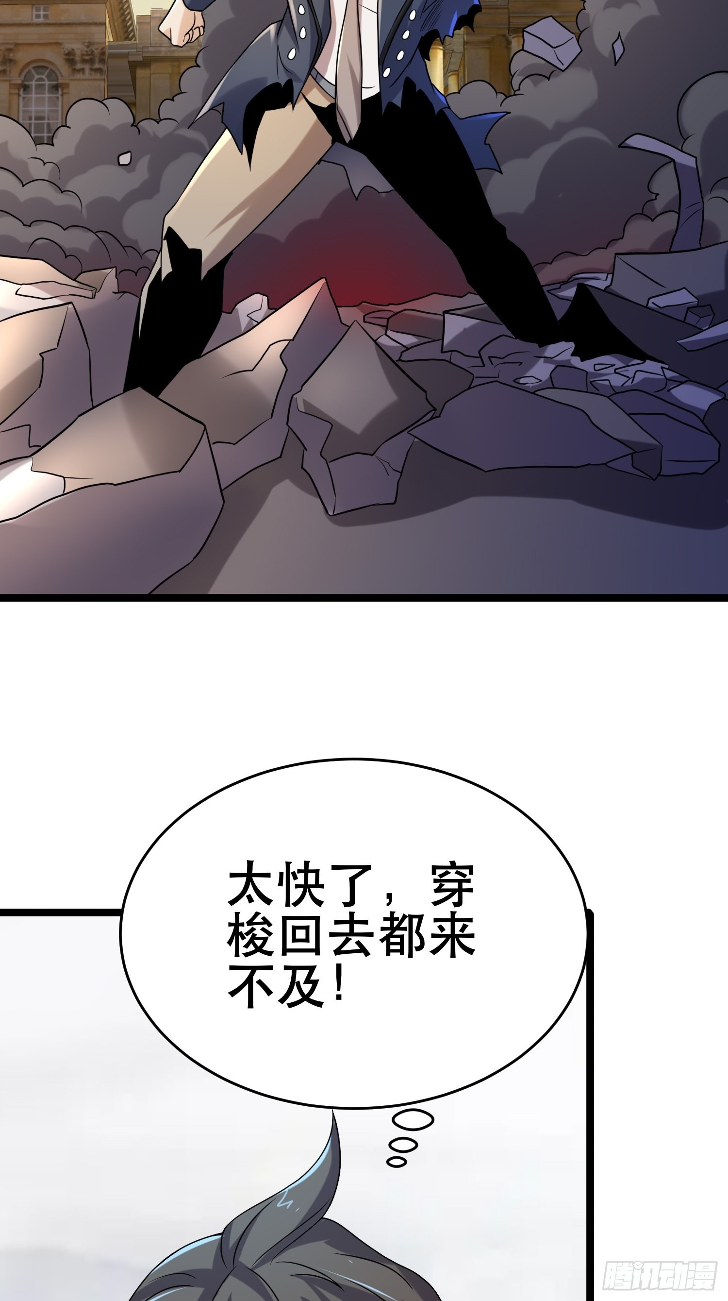 90 王杉新51