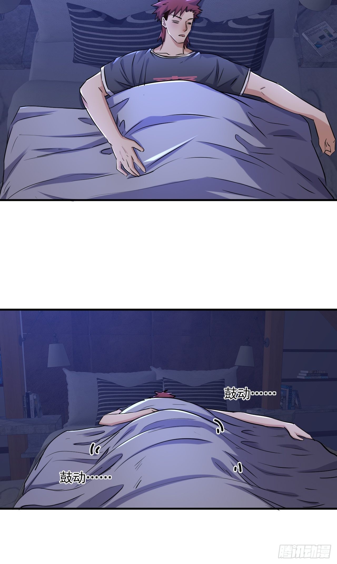 77 鬼爬床12