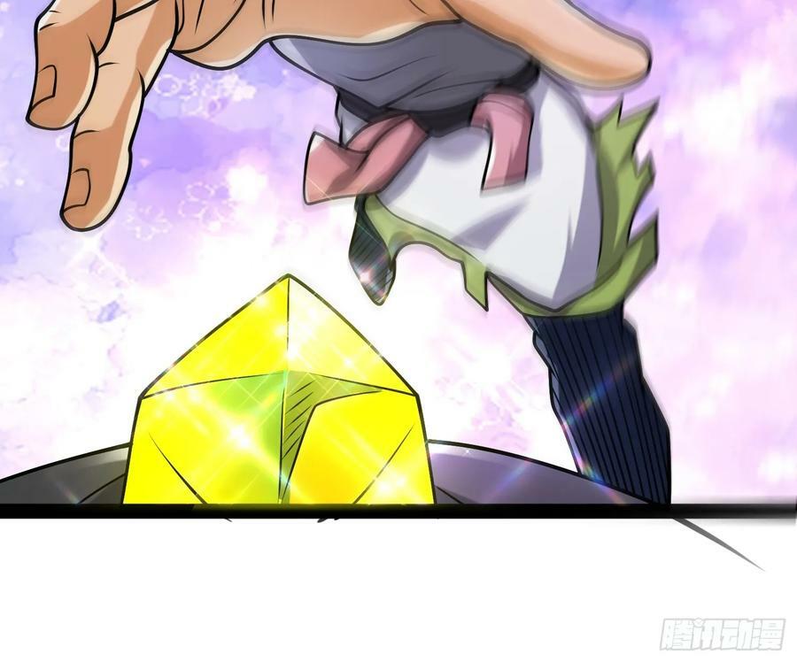 144 金色冥晶会终落谁手？7