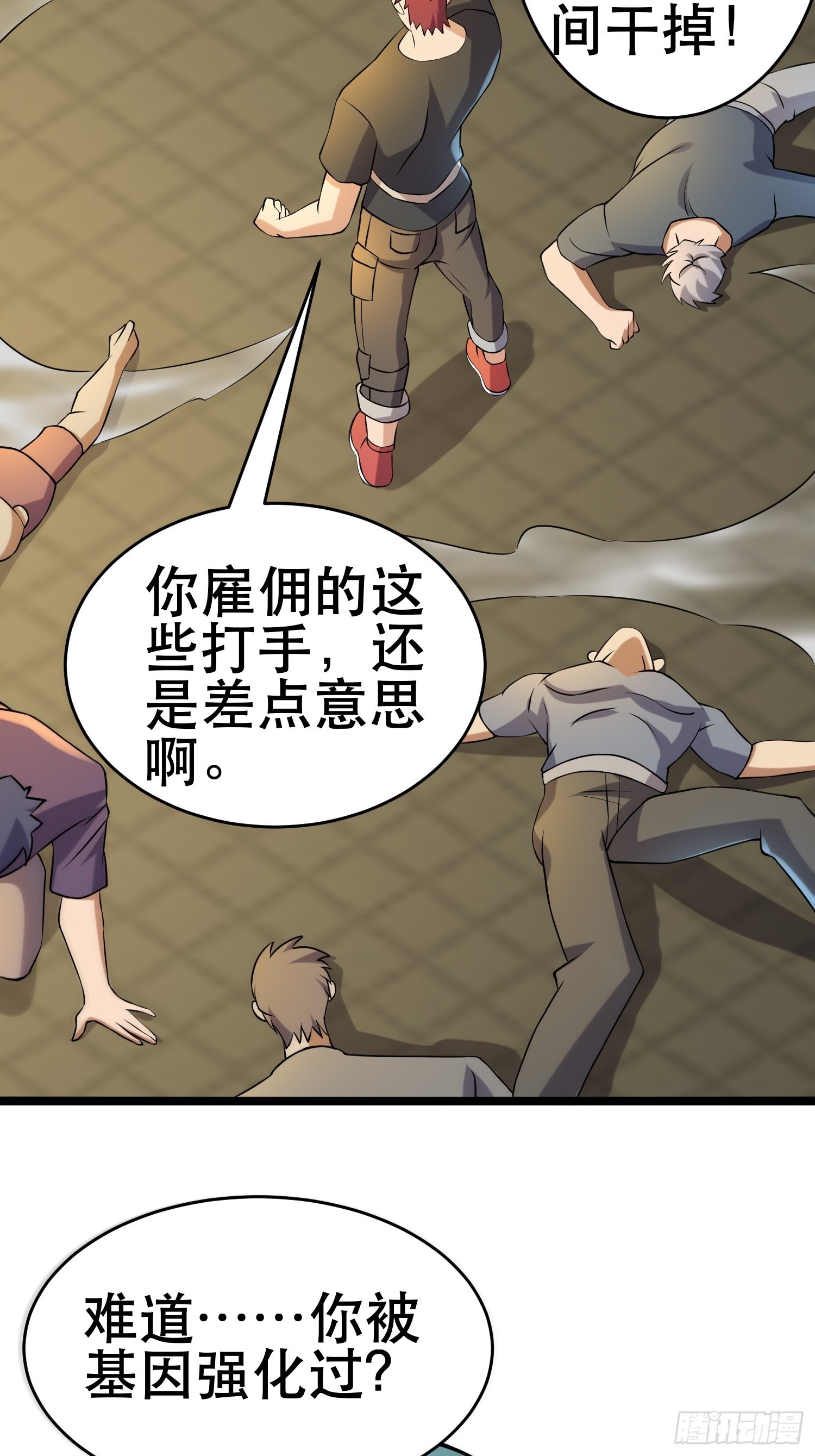 98 好好感谢一下11