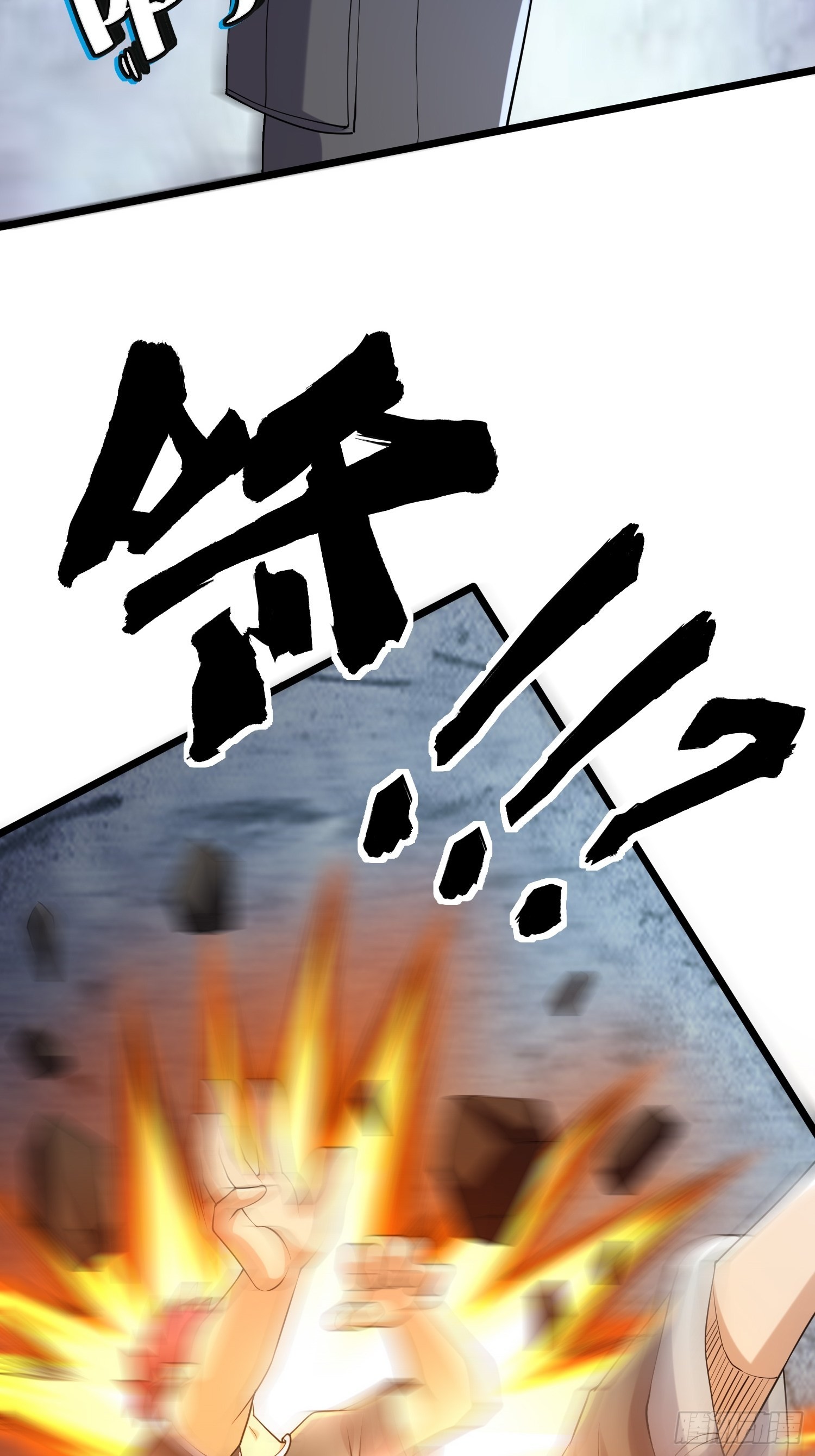 93 过去52